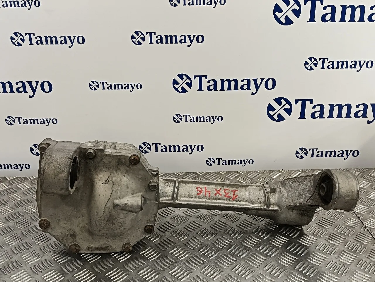 Diferencial Delantero para Nissan Pathfinder (R51)
