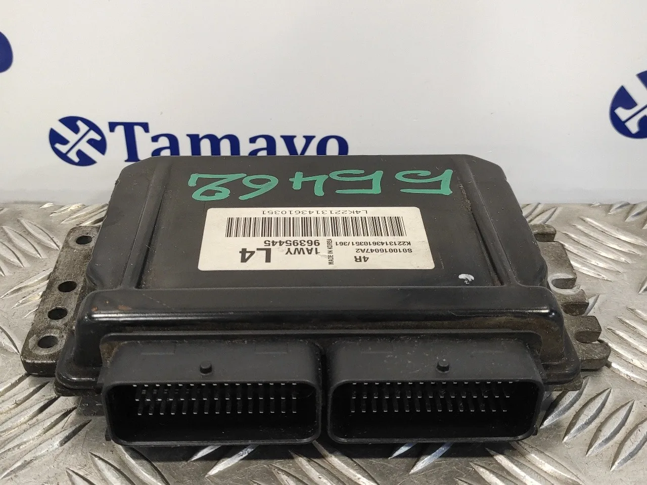 Centralita Motor Uce para Chevrolet Lacetti