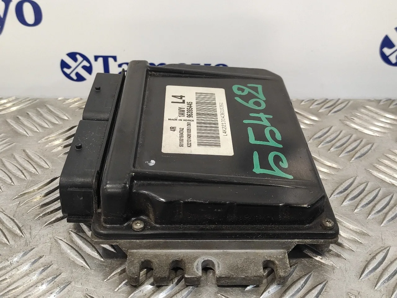 Centralita Motor Uce para Chevrolet Lacetti