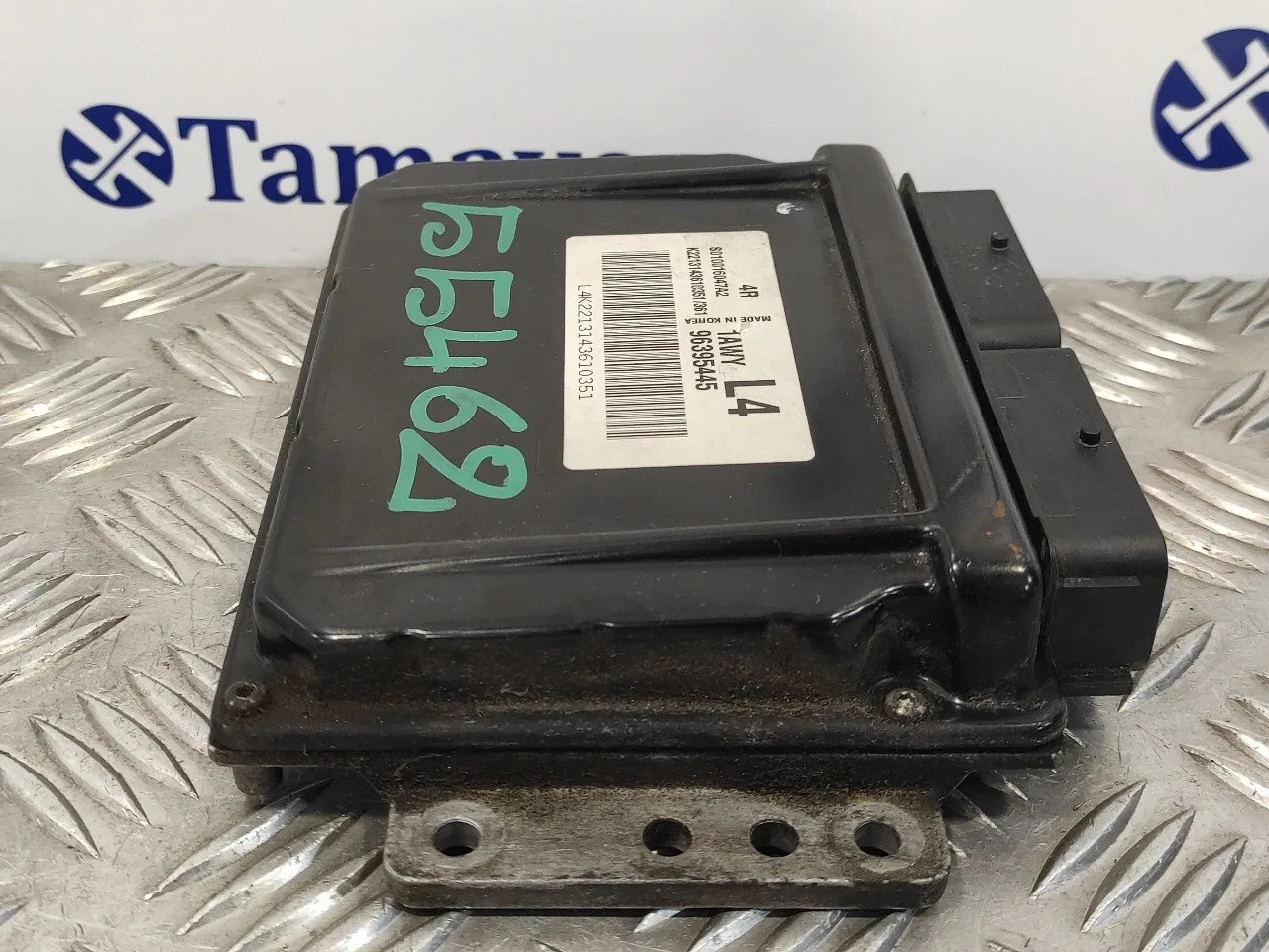 Centralita Motor Uce para Chevrolet Lacetti