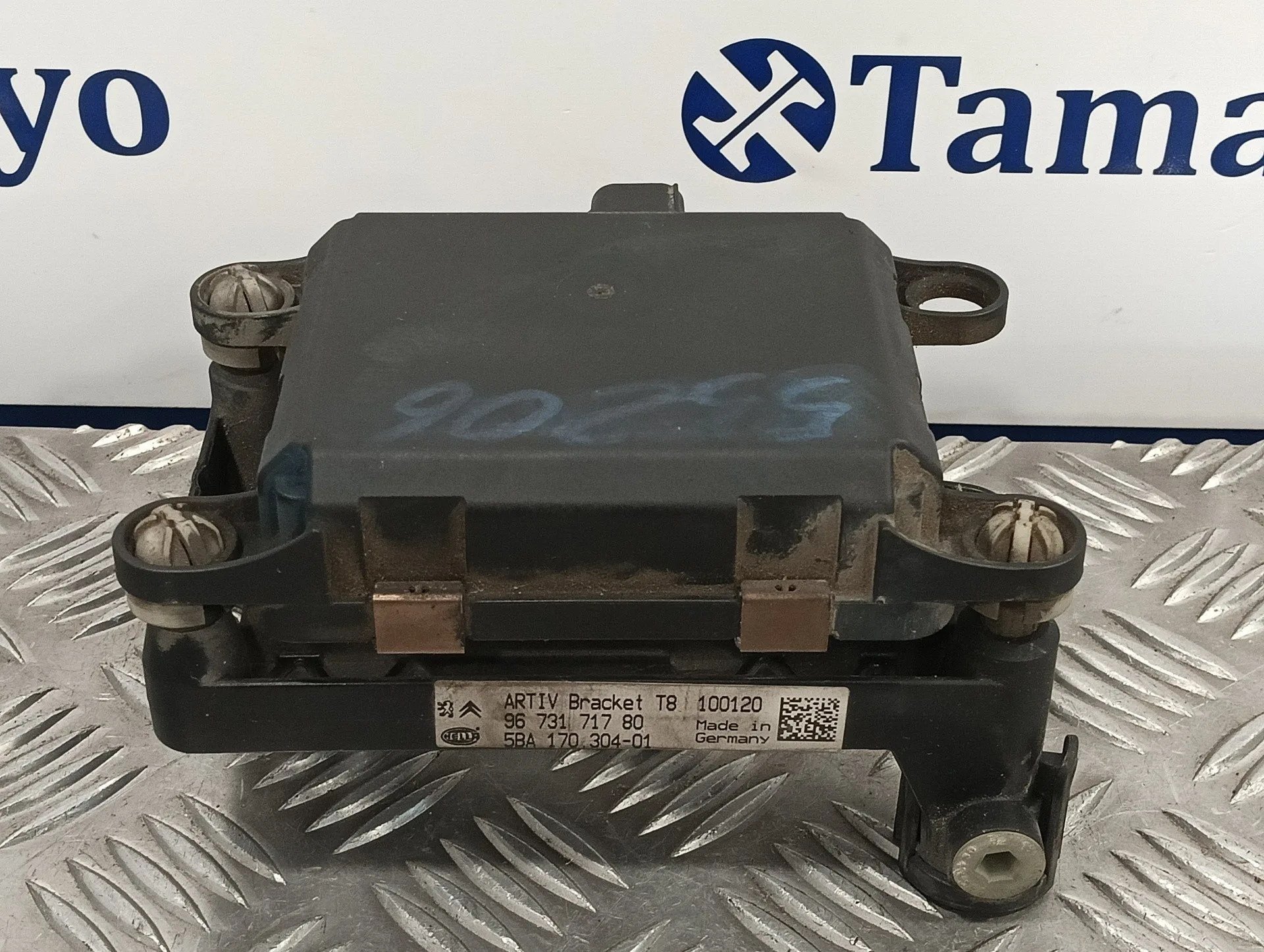 Modulo Electronico para Peugeot 3008