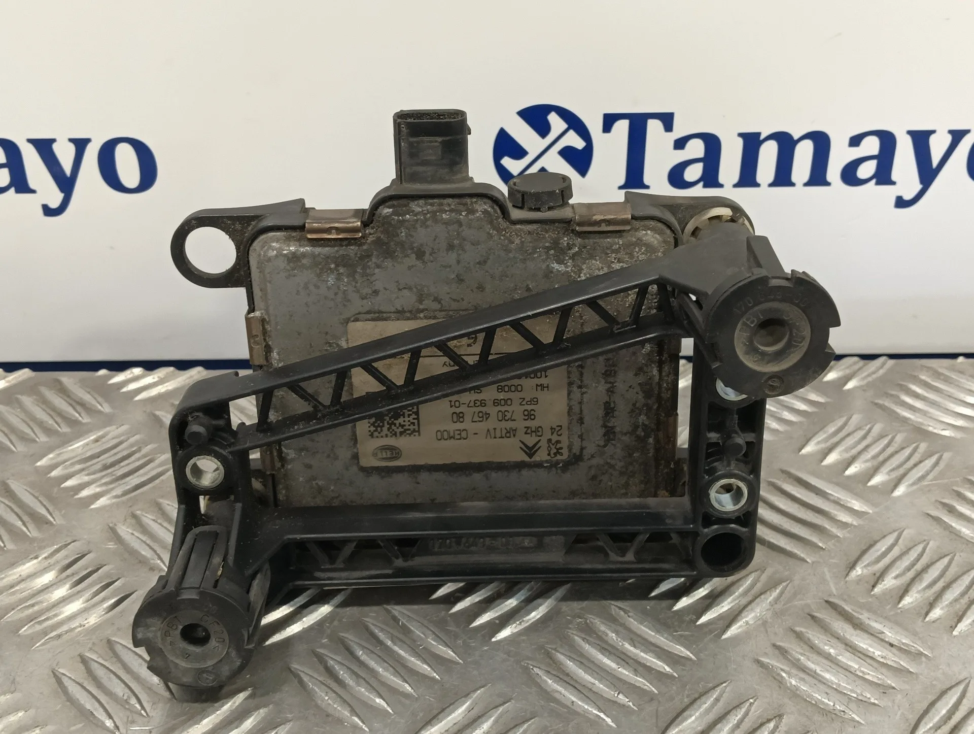 Modulo Electronico para Peugeot 3008