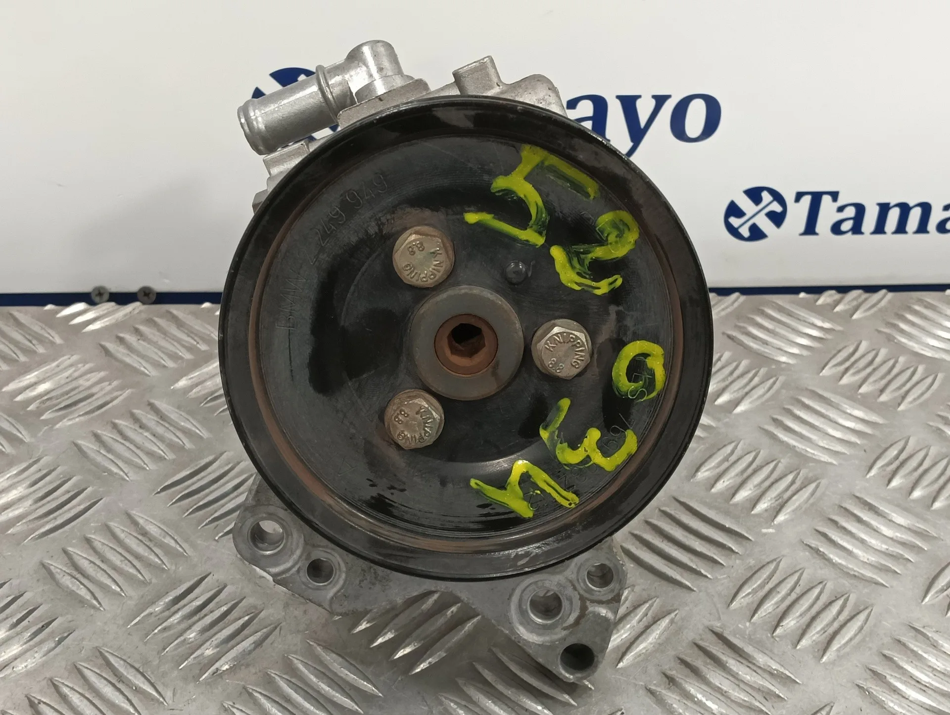 Bomba Direccion para Land Rover Freelander
