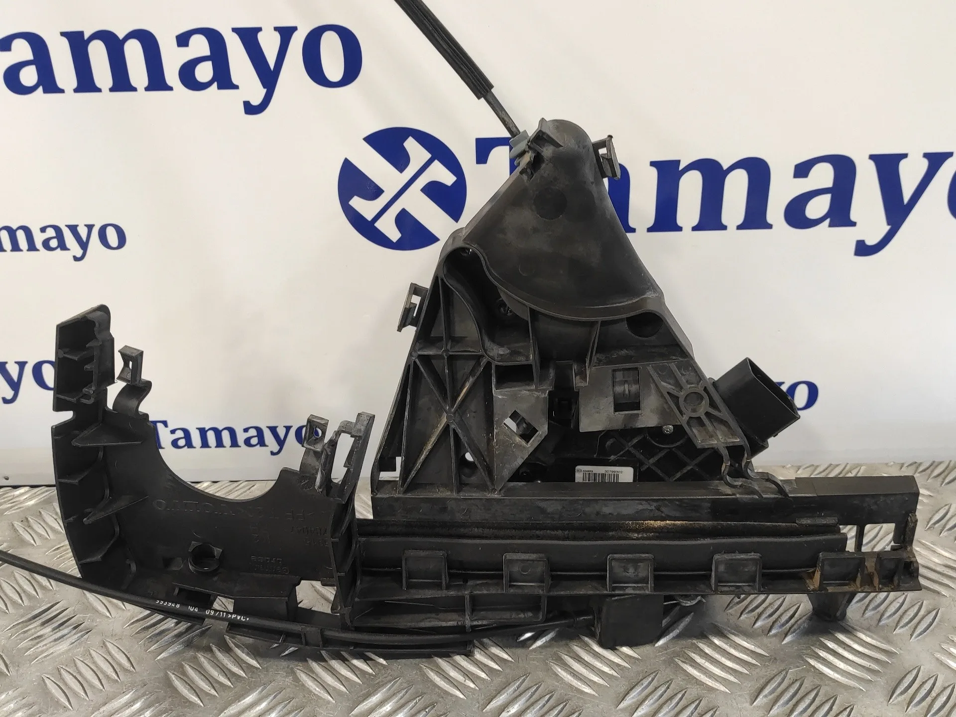 Cerradura Puerta Delantera Derecha para Volvo S40 Berlina