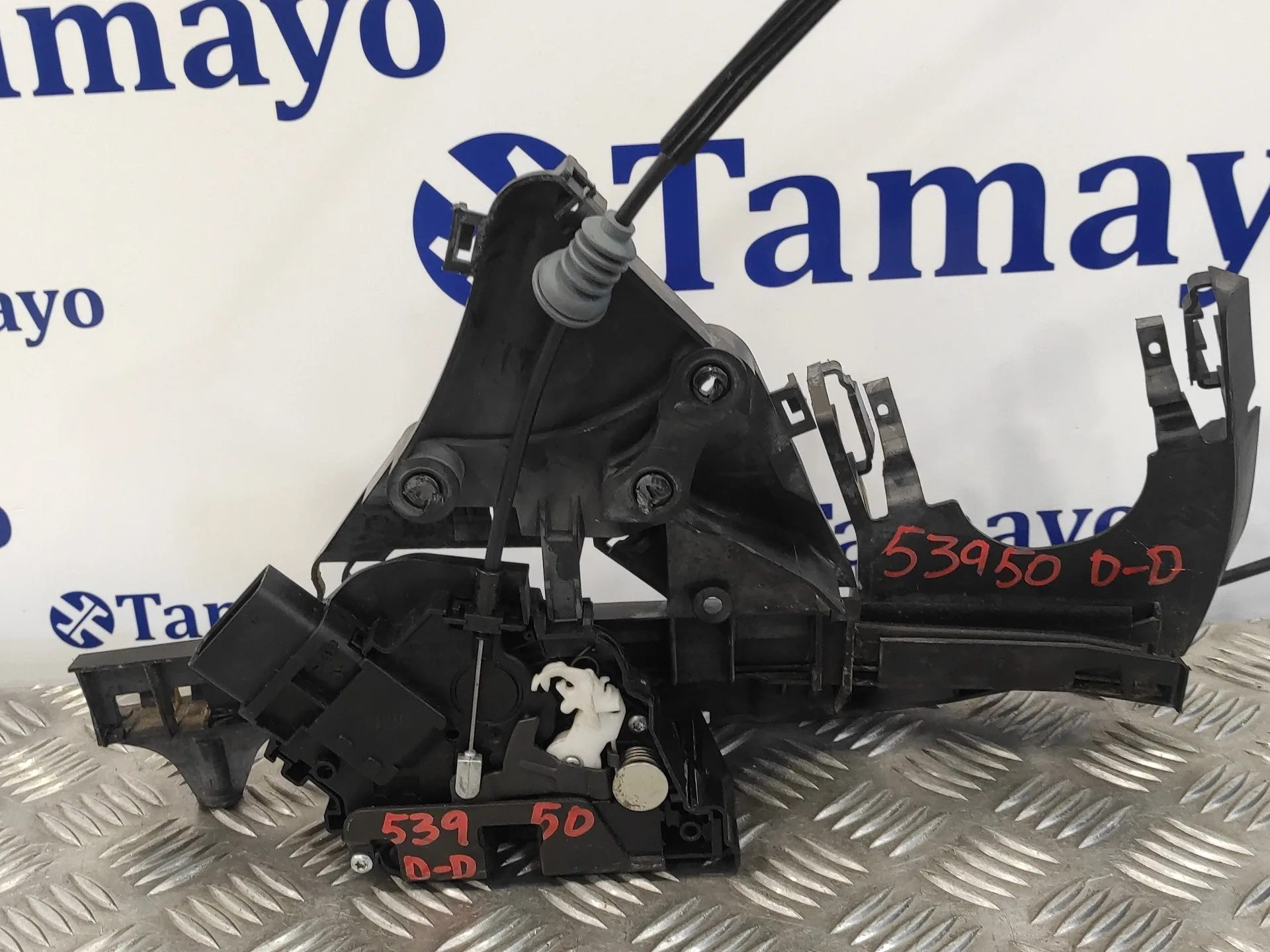 Cerradura Puerta Delantera Derecha para Volvo S40 Berlina