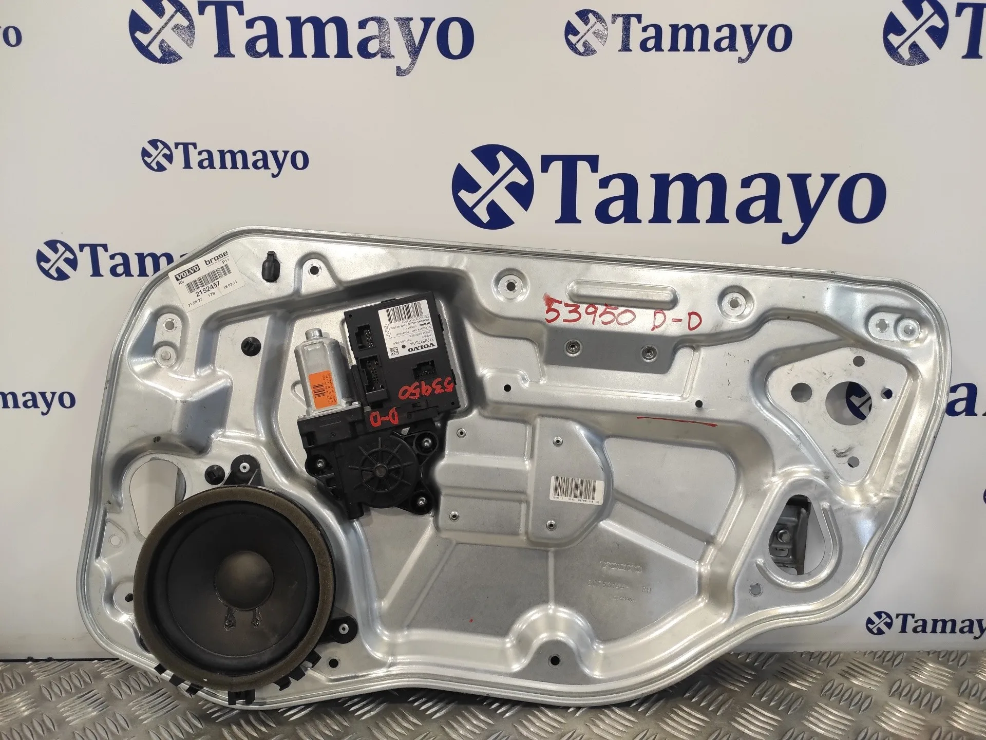 Elevalunas Delantero Derecho para Volvo S40 Berlina