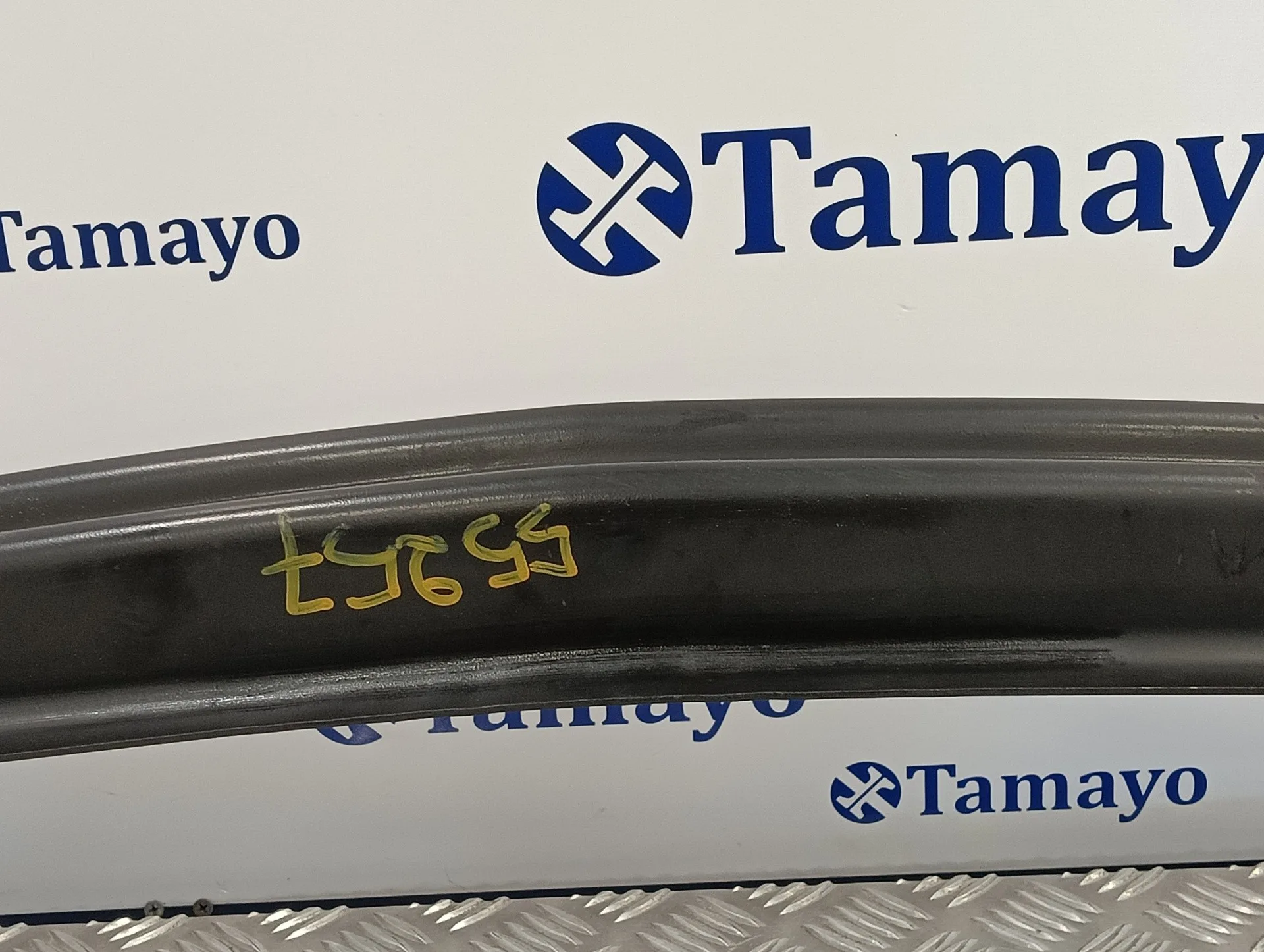 Refuerzo Paragolpes Delantero para Seat Altea Xl (5P5)