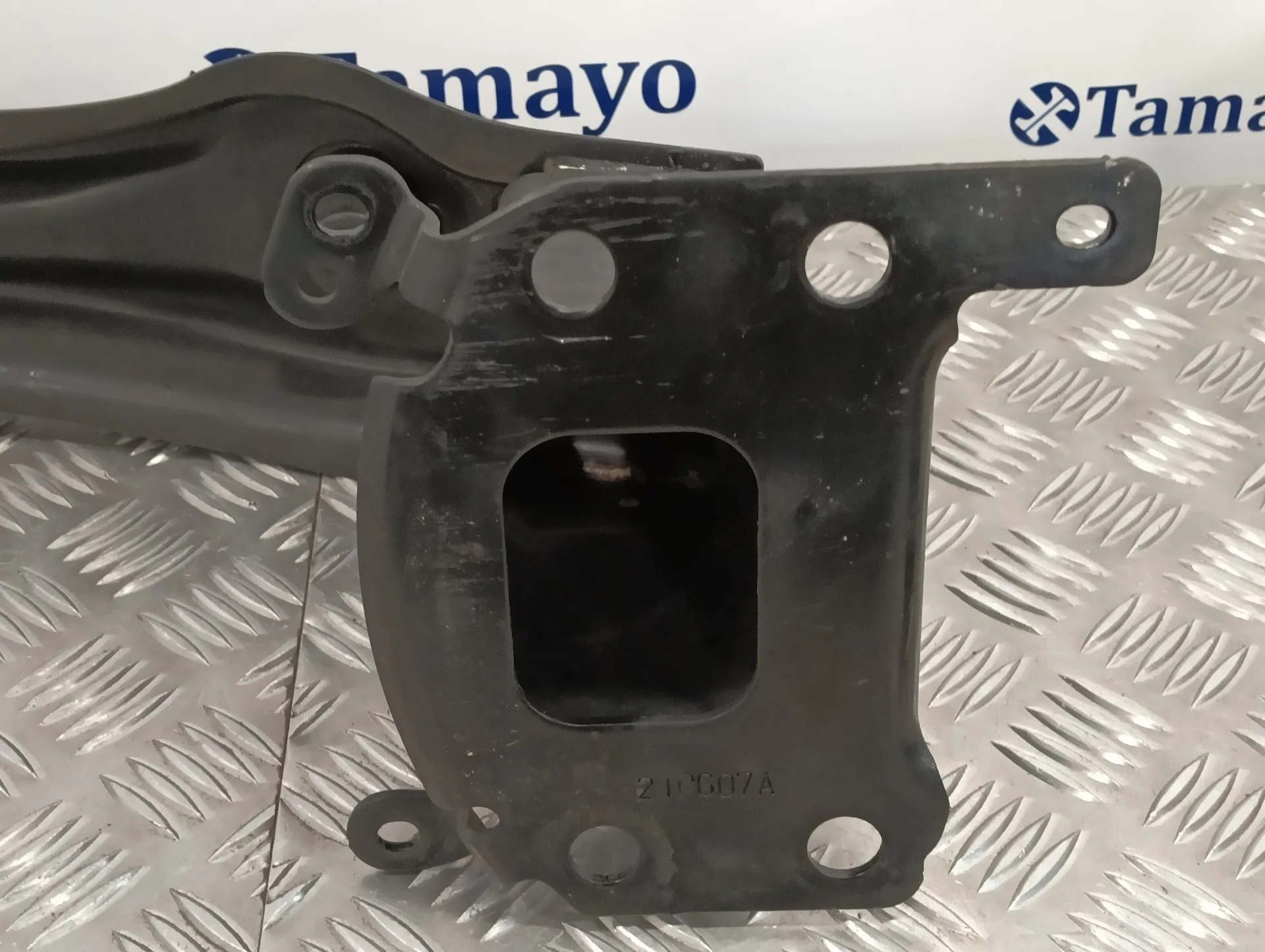 Refuerzo Paragolpes Delantero para Seat Altea Xl (5P5)