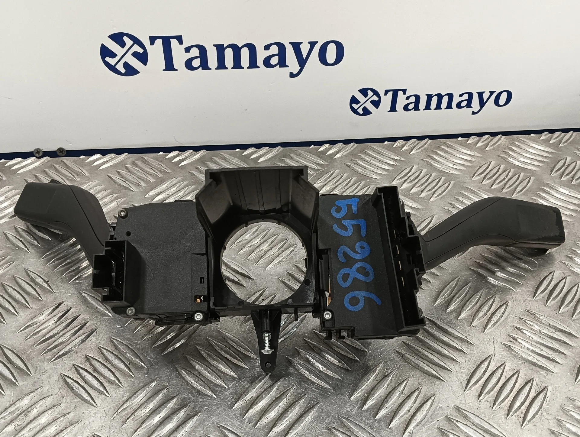 Mando Multifuncion para Seat Toledo (Kg3)