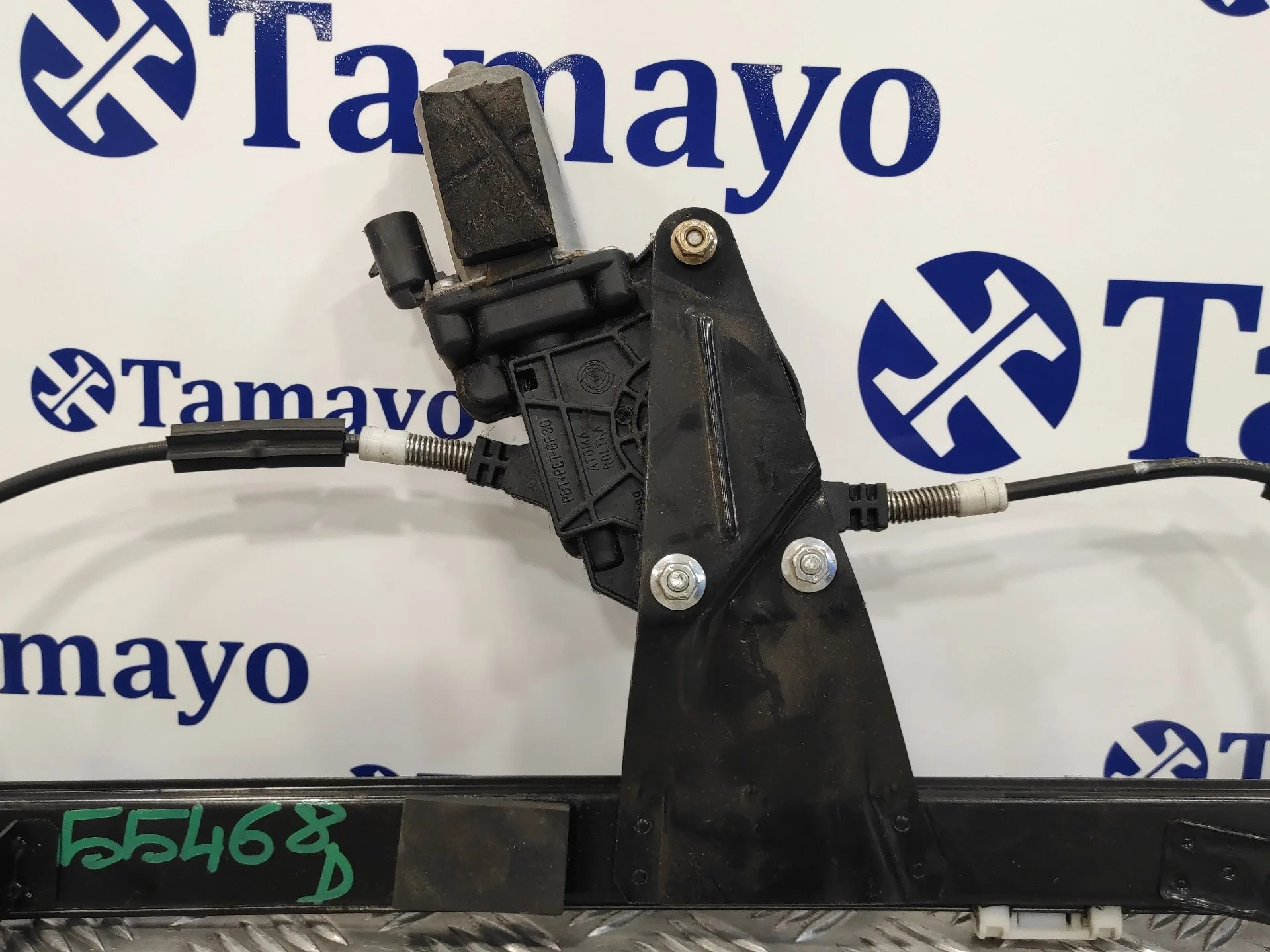 Elevalunas Delantero Derecho para Fiat Doblo Cargo (223)