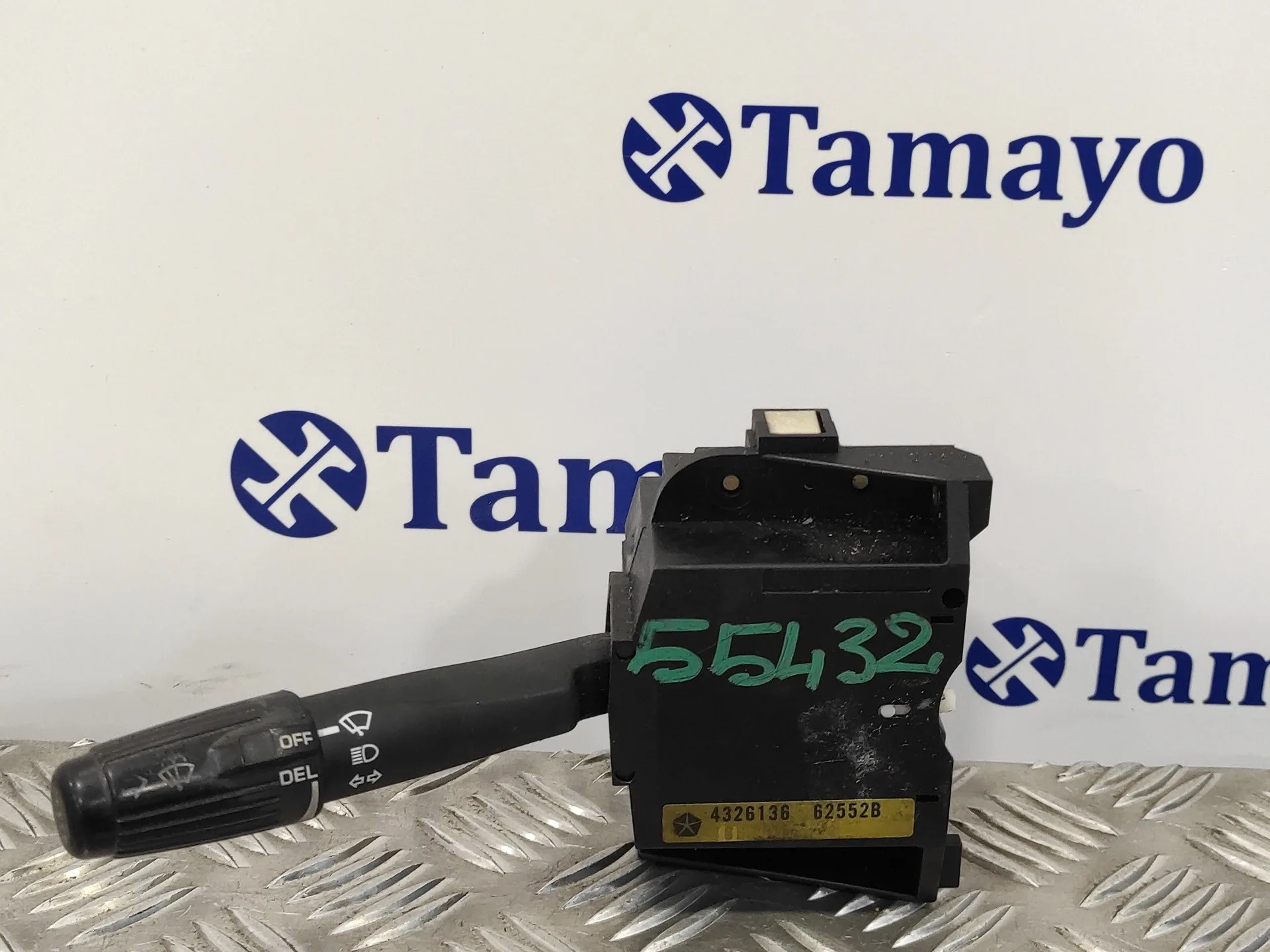 Mando Luces para Chrysler Voyager (Es)