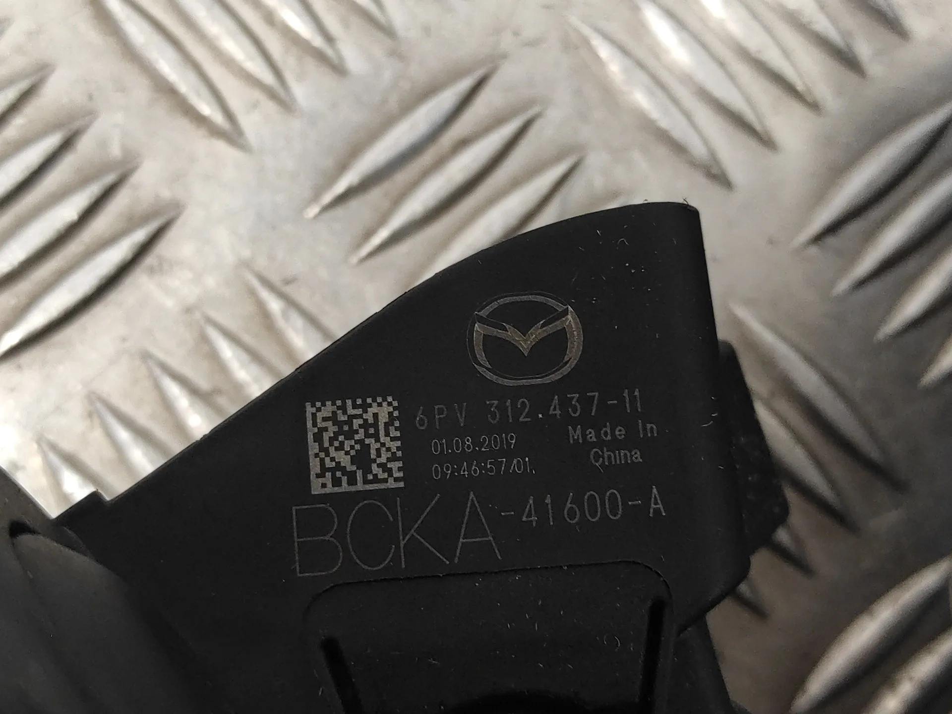 Pedal Acelerador para Mazda 3 Berlina (Bp)