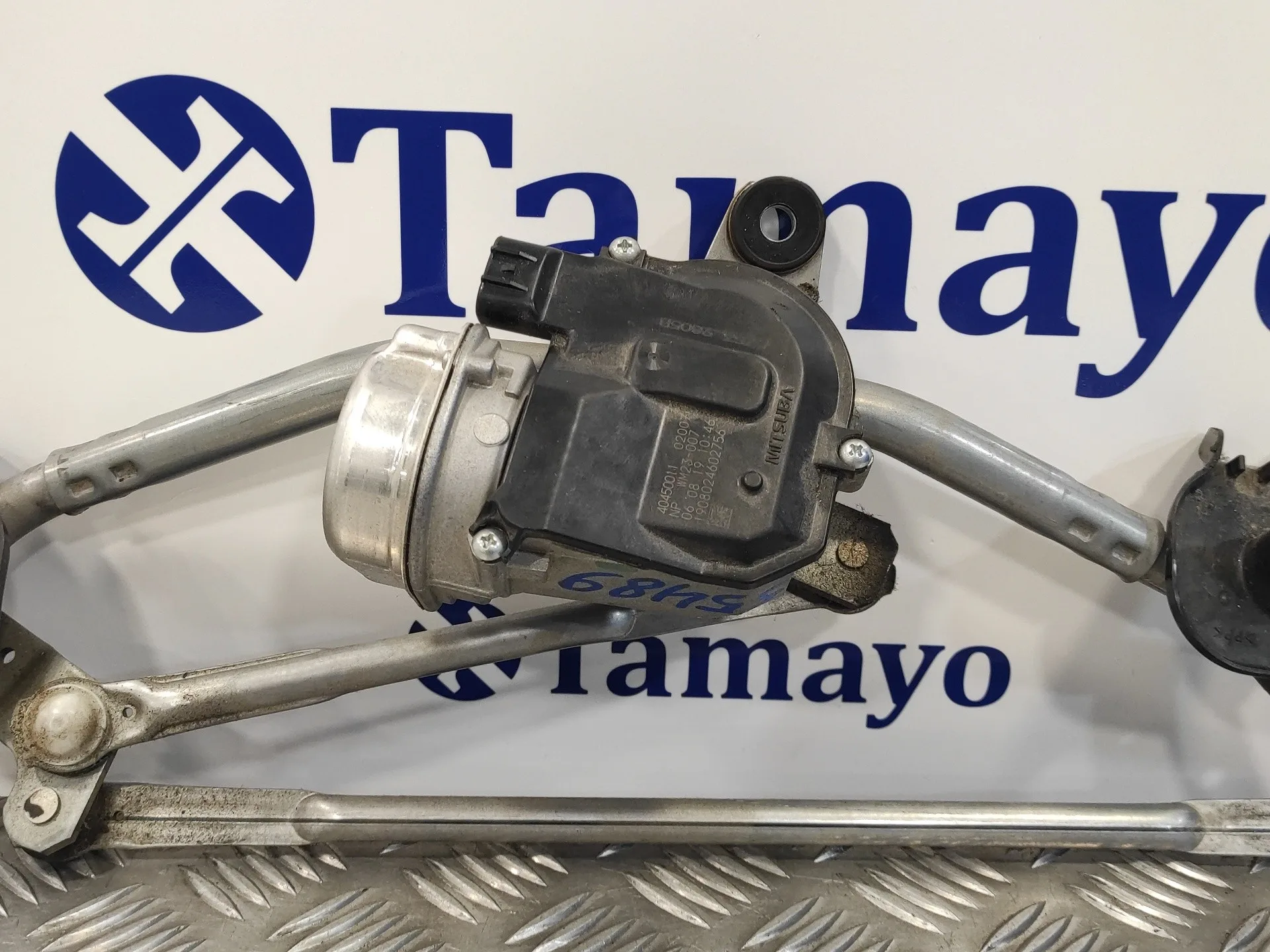 Motor Limpia Delantero para Mazda 3 Berlina (Bp)