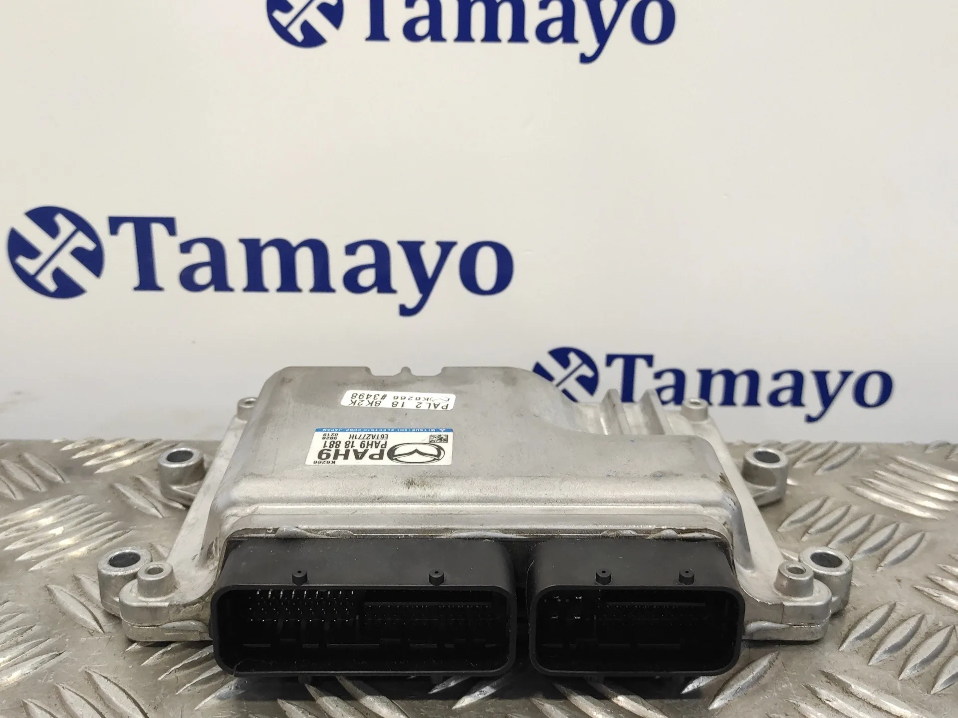 Centralita Motor Uce para Mazda 3 Berlina (Bp)