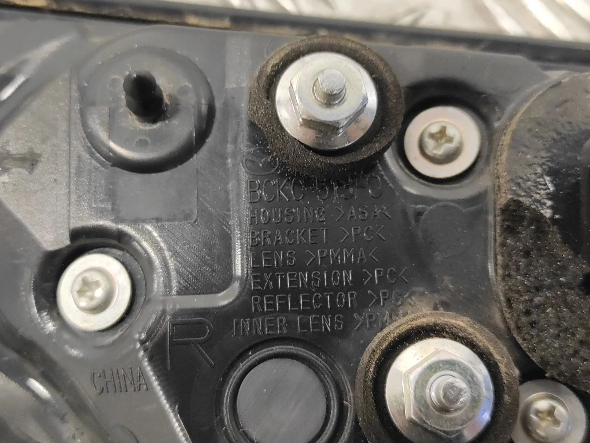 Piloto Trasero Derecho Interior para Mazda 3 Berlina (Bp)