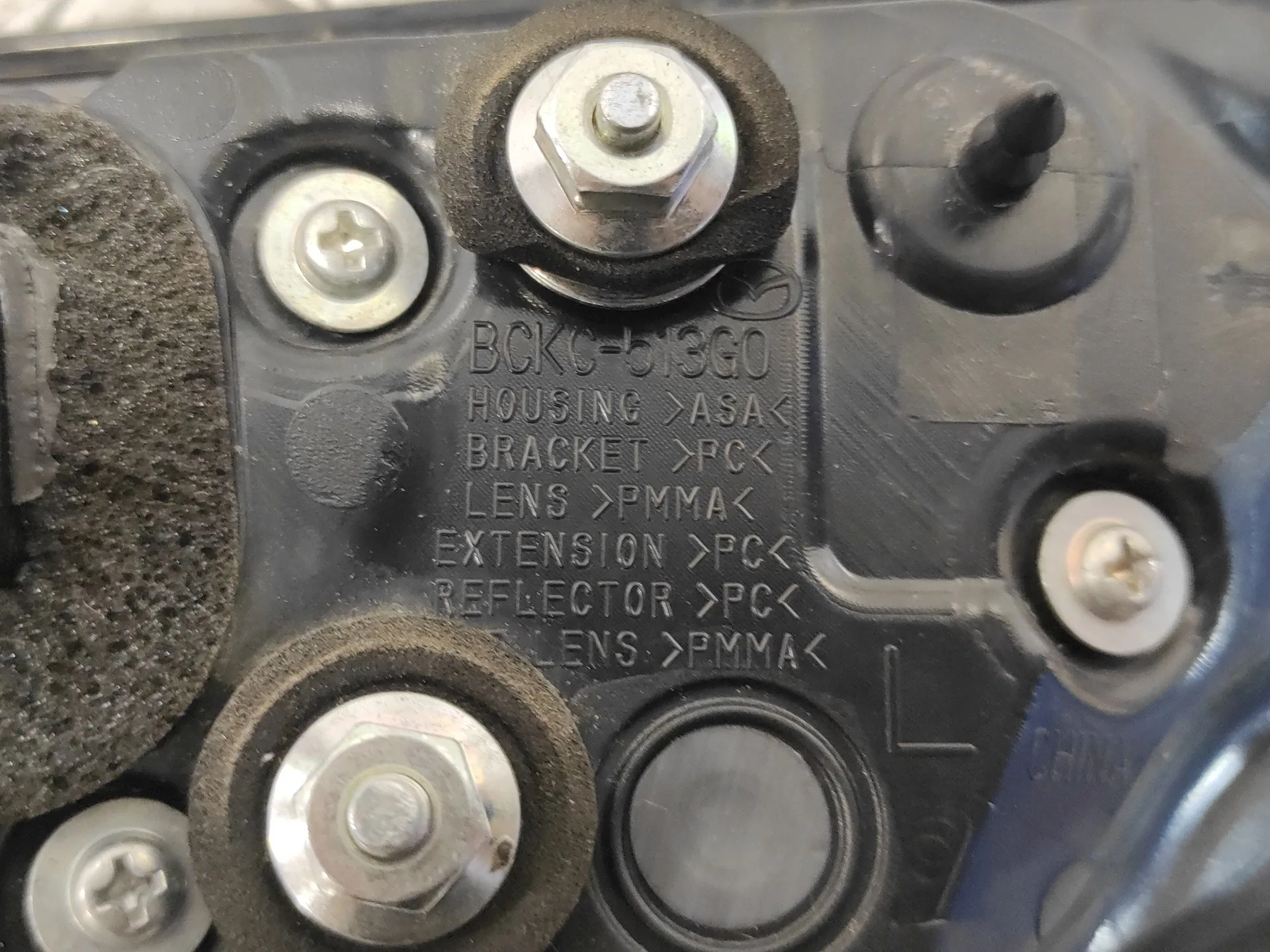 Piloto Trasero Izquierdo Interior para Mazda 3 Berlina (Bp)