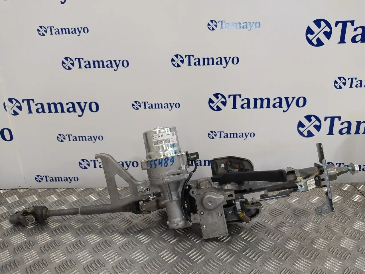 Columna Direccion para Mazda 3 Berlina (Bp)