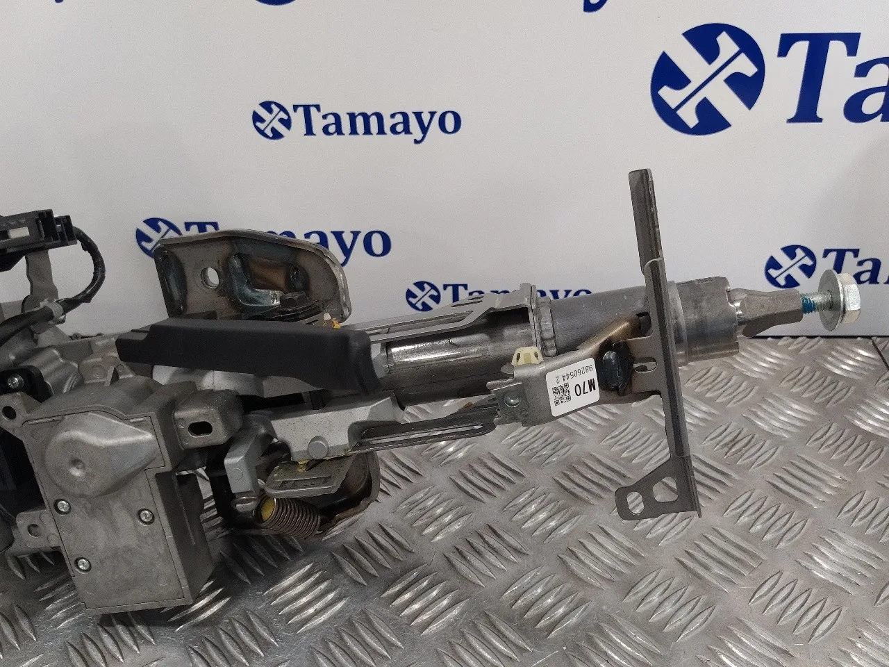 Columna Direccion para Mazda 3 Berlina (Bp)