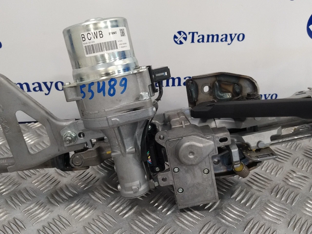 Columna Direccion para Mazda 3 Berlina (Bp)