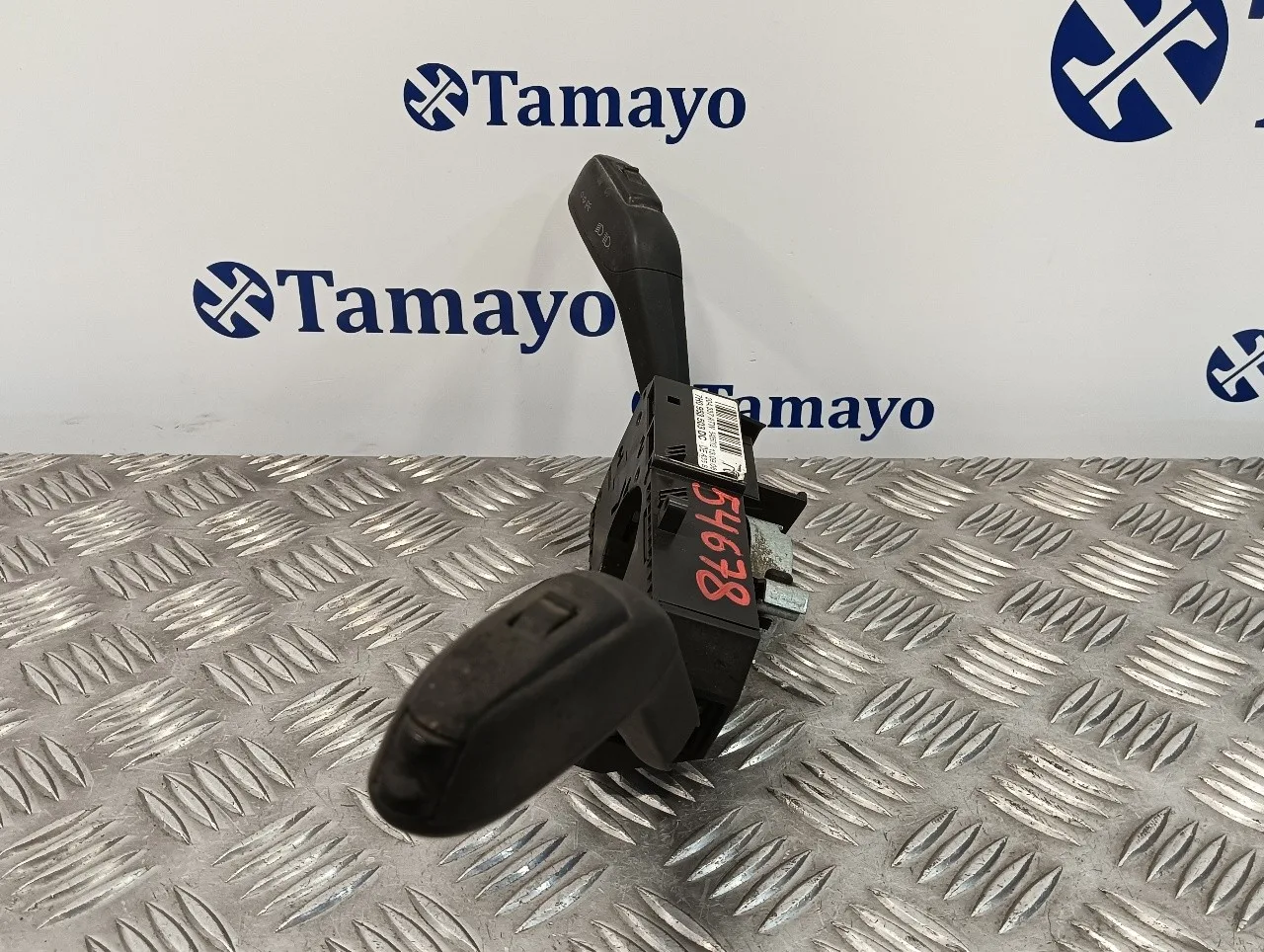 Mando Multifuncion para Seat Ibiza Sc (6J1)