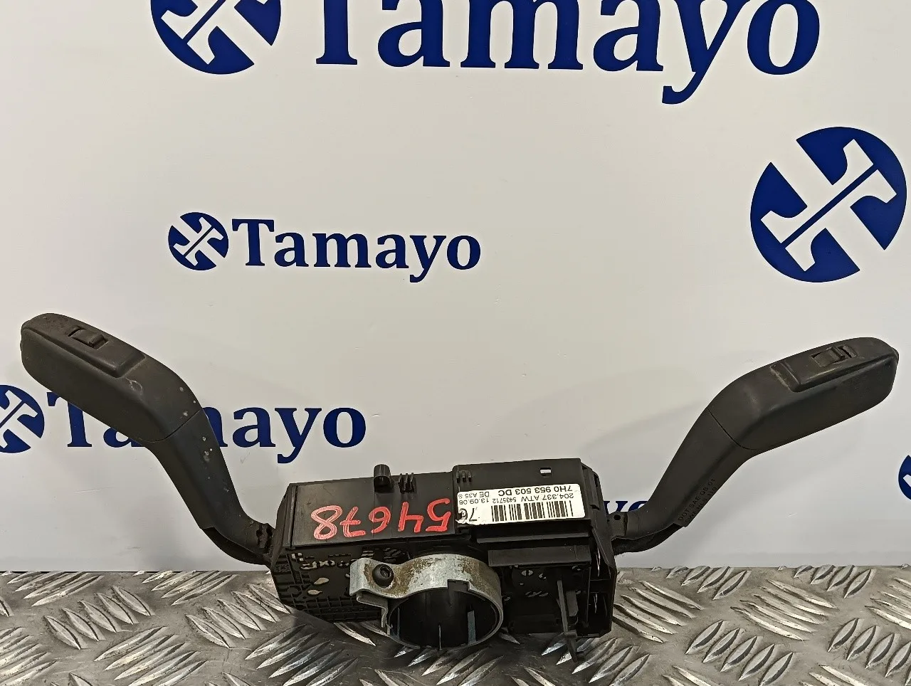 Mando Multifuncion para Seat Ibiza Sc (6J1)