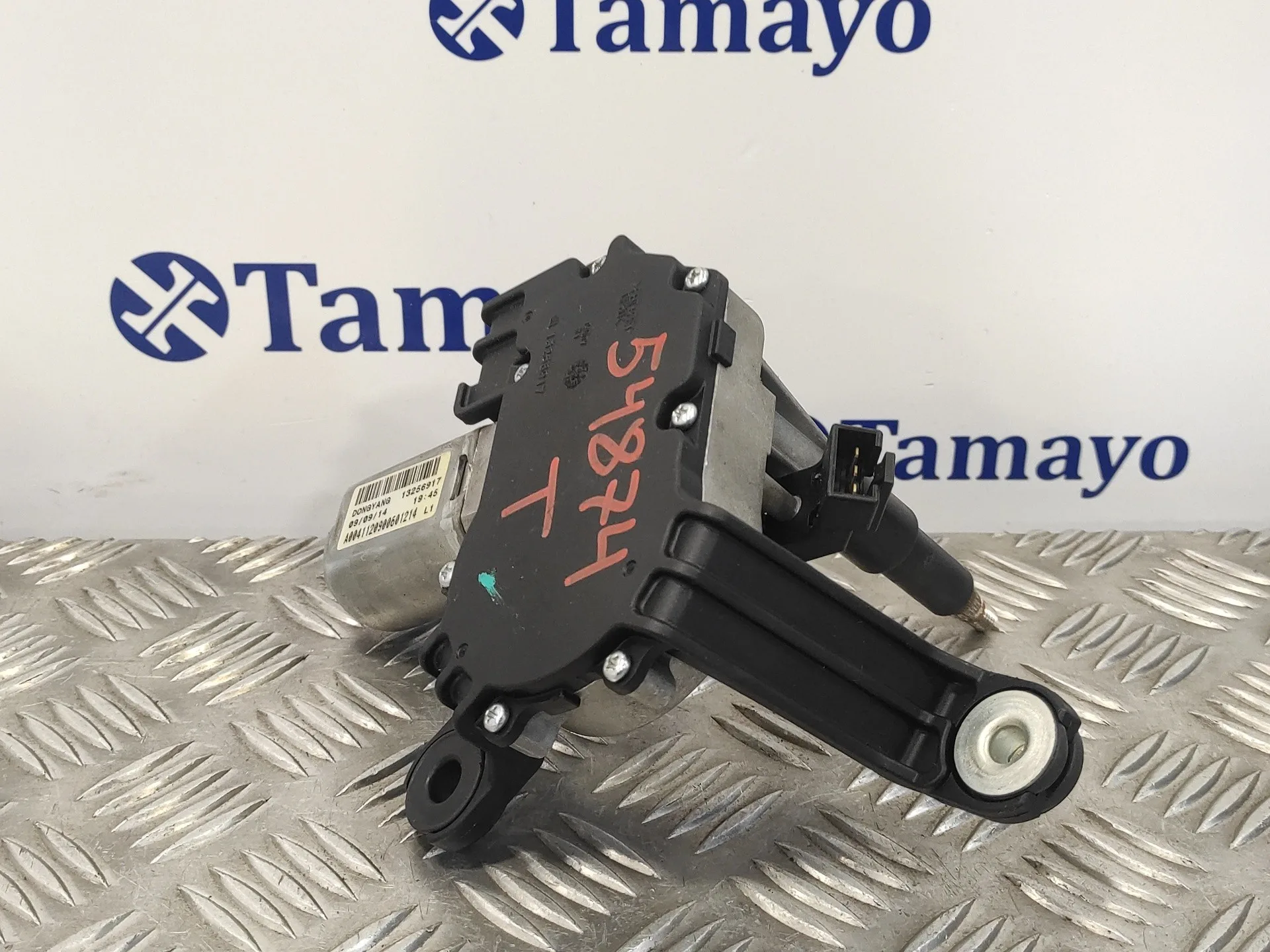 Motor Limpia Trasero para Opel Astra J Lim.