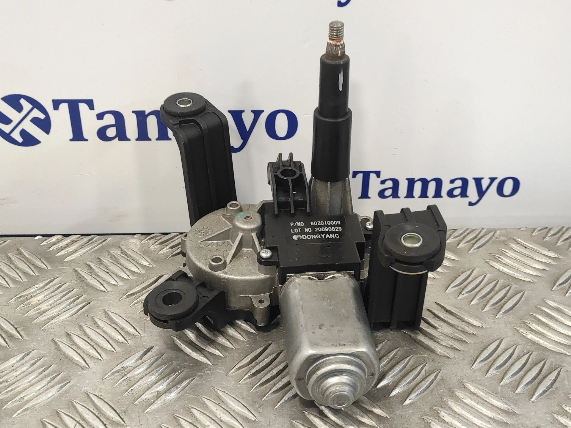 Motor Limpia Trasero para Opel Astra J Lim.