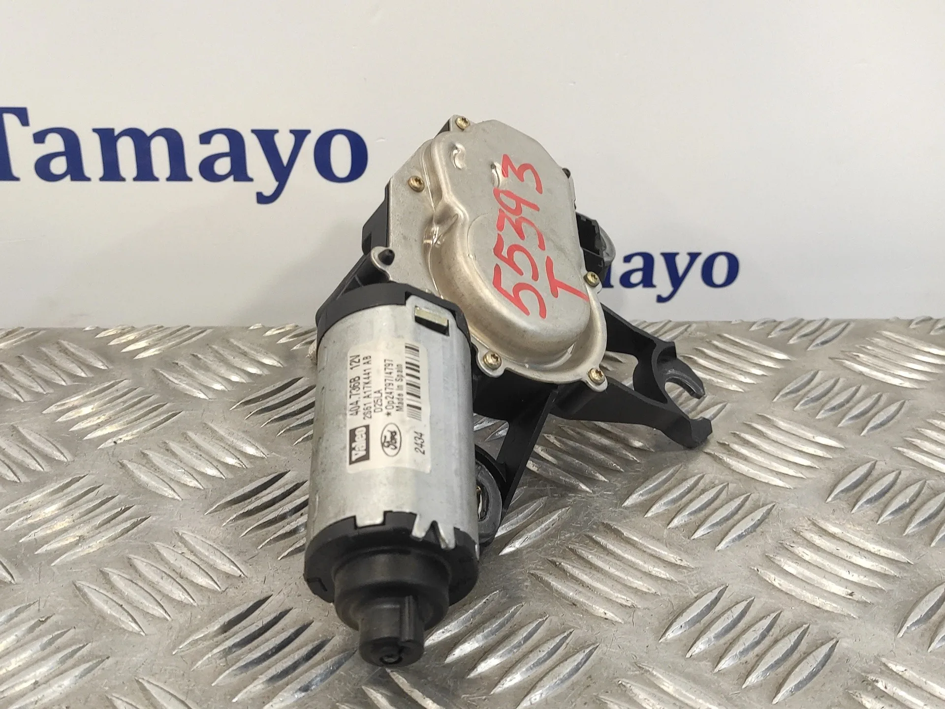 Motor Limpia Trasero para Ford Fiesta (Cbk)