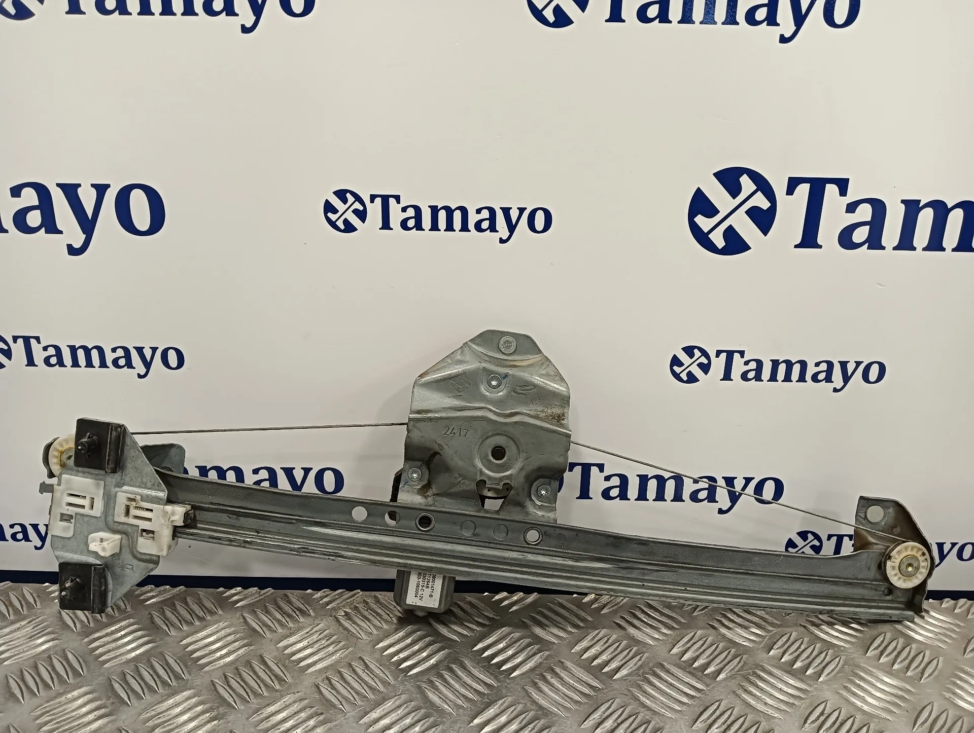 Elevalunas Delantero Derecho para Dacia Lodgy