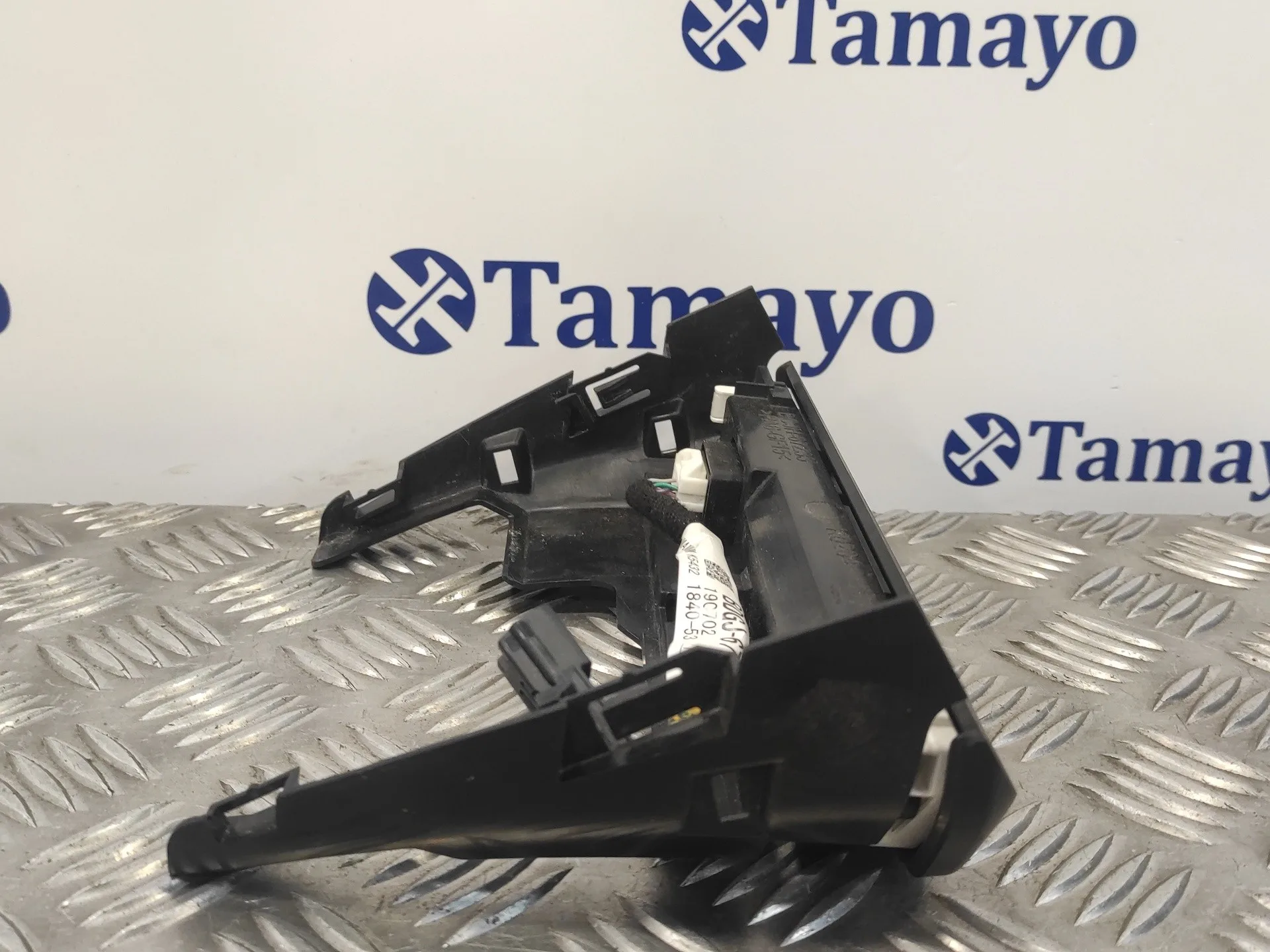 Modulo Electronico para Mazda 3 Berlina (Bp)