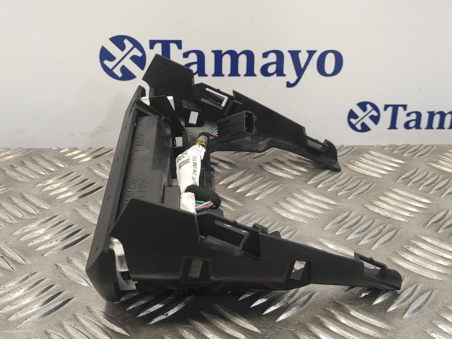 Modulo Electronico para Mazda 3 Berlina (Bp)