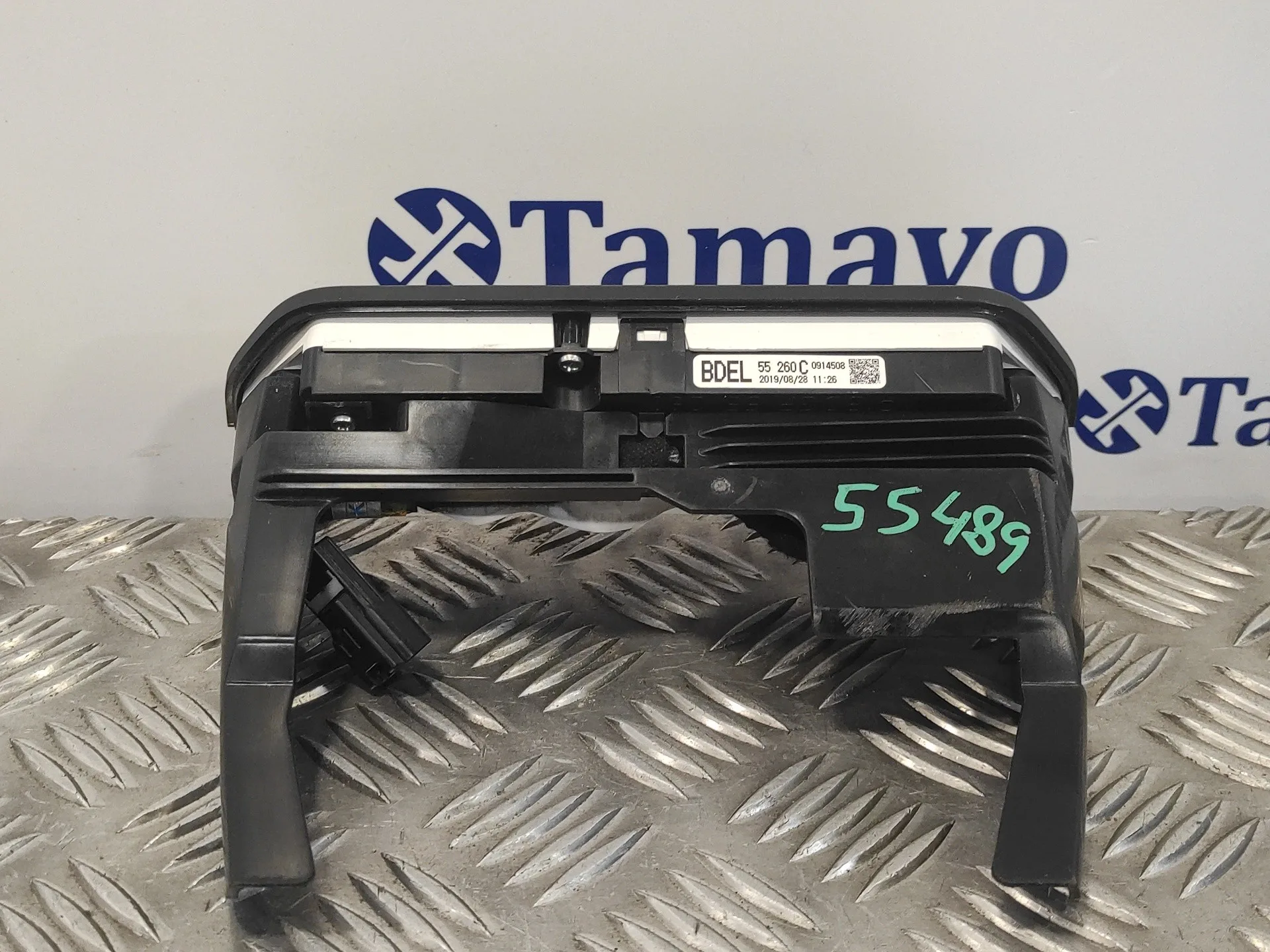 Modulo Electronico para Mazda 3 Berlina (Bp)