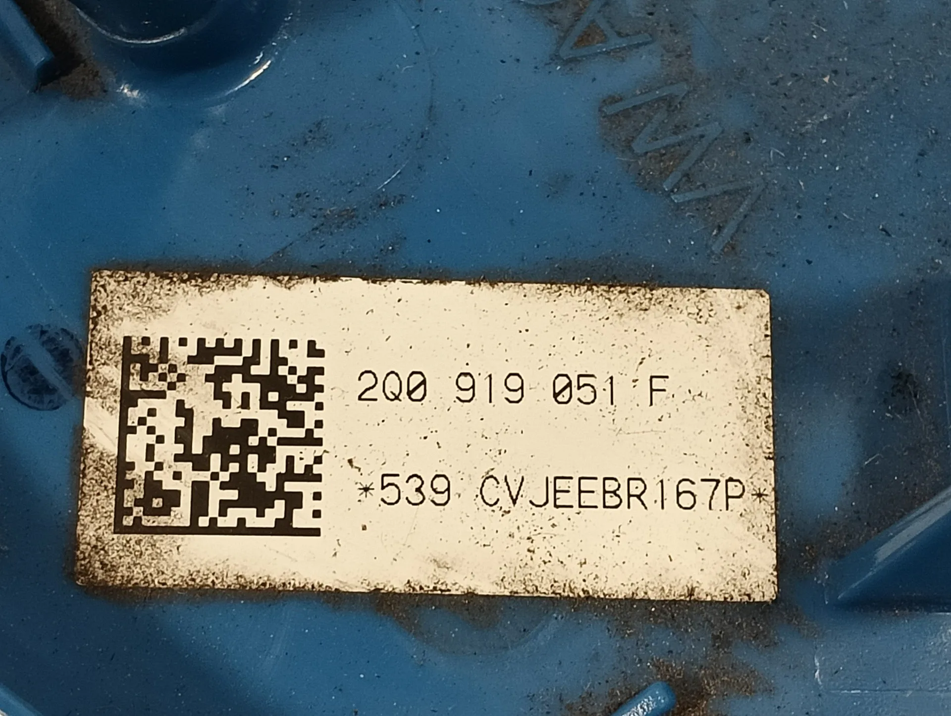 Aforador para Seat Ibiza (Kj1)