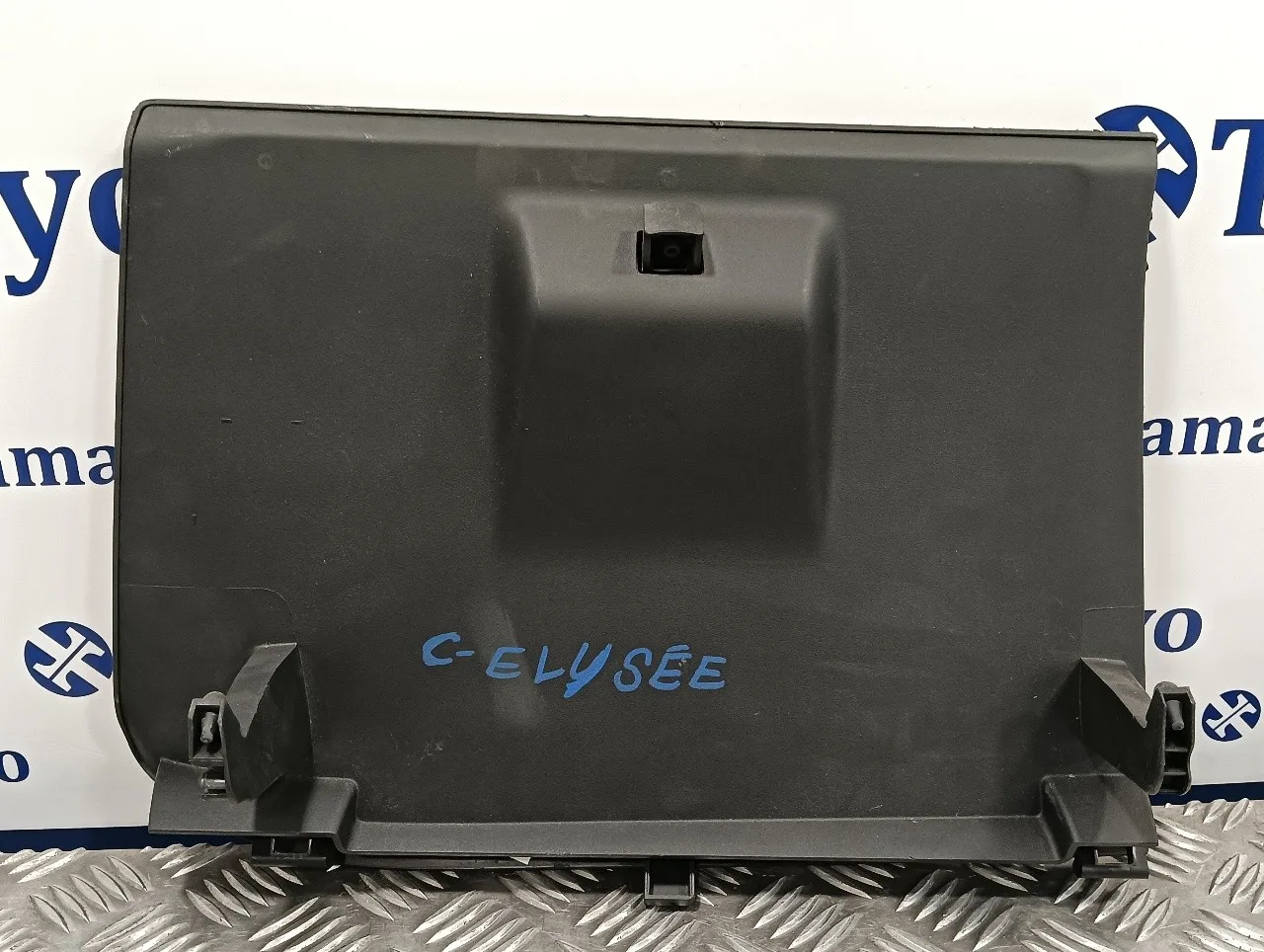Tapa Guantera para Citroën C-Elysee