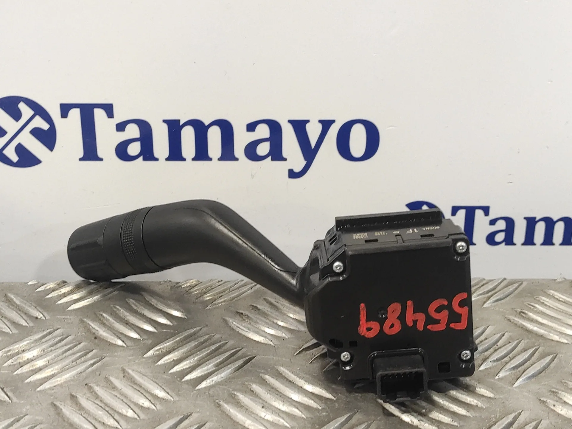Mando Limpia para Mazda 3 Berlina (Bp)