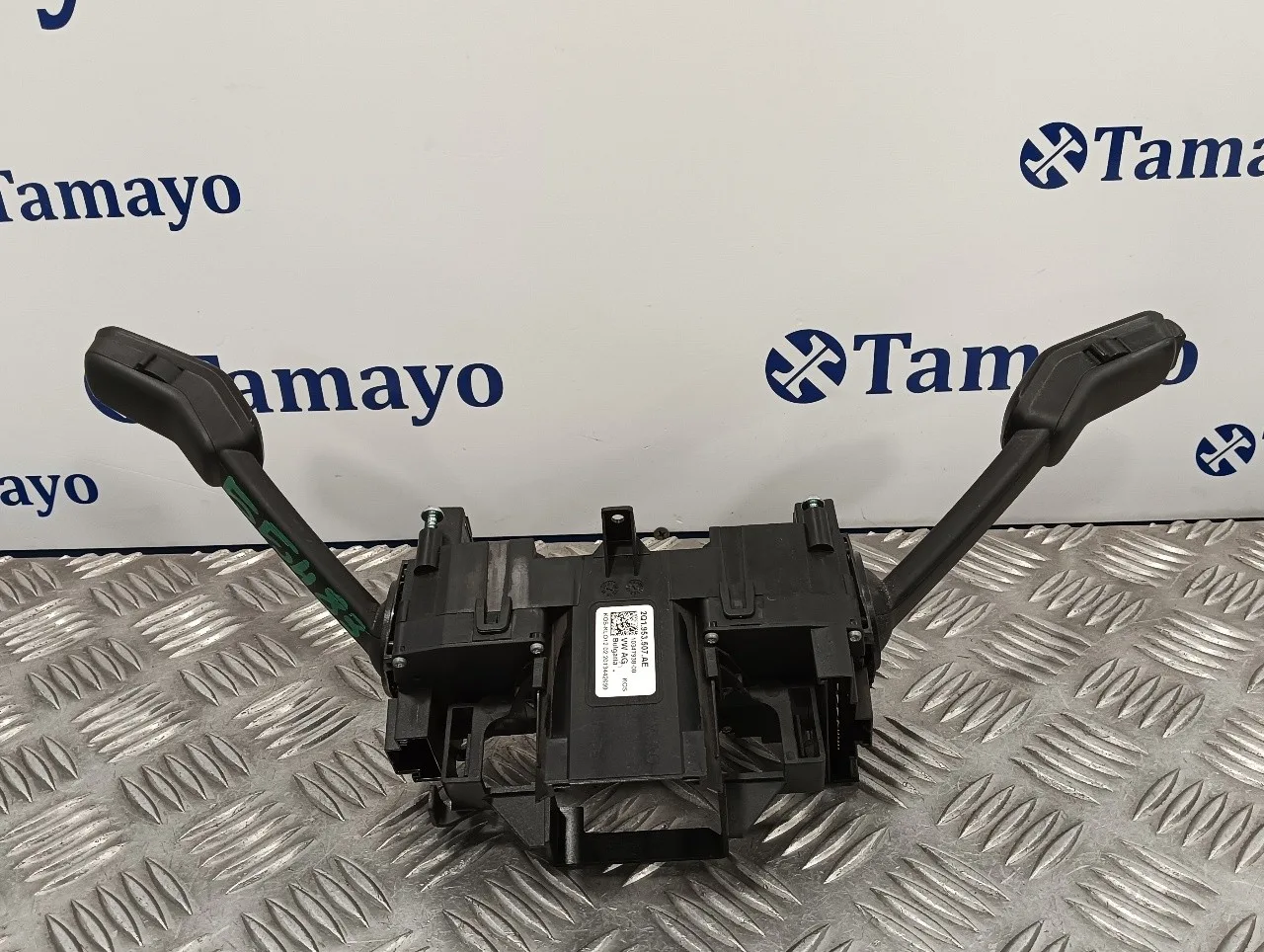 Mando Multifuncion para Seat Ibiza (Kj1)