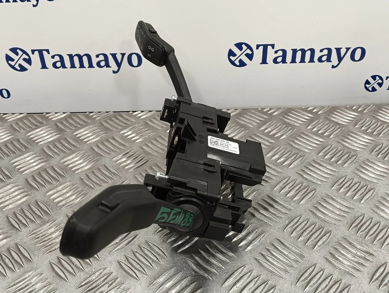 Mando Multifuncion para Seat Ibiza (Kj1)