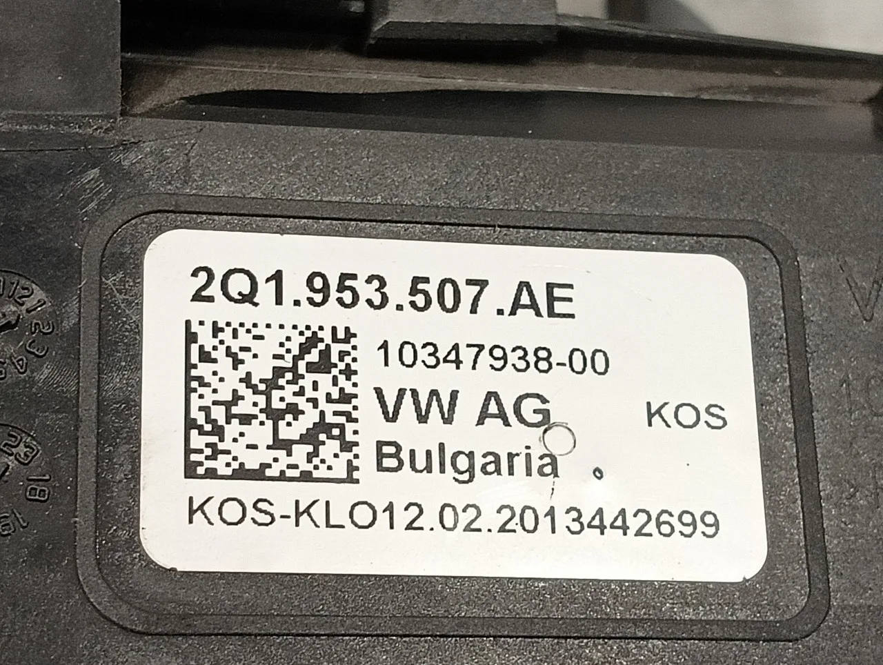 Mando Multifuncion para Seat Ibiza (Kj1)