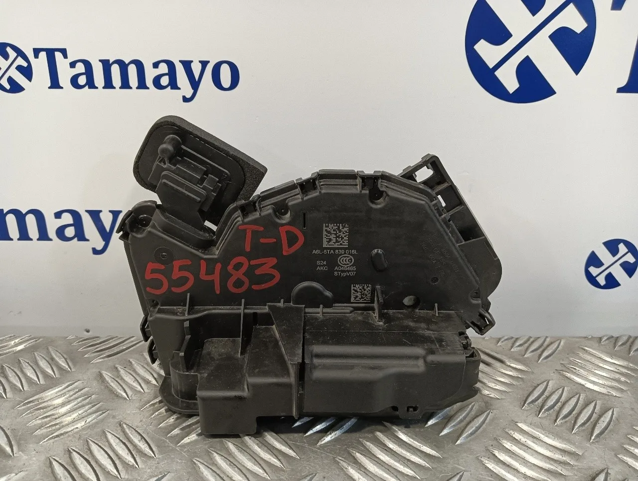 Cerradura Puerta Trasera Derecha para Seat Ibiza (Kj1)