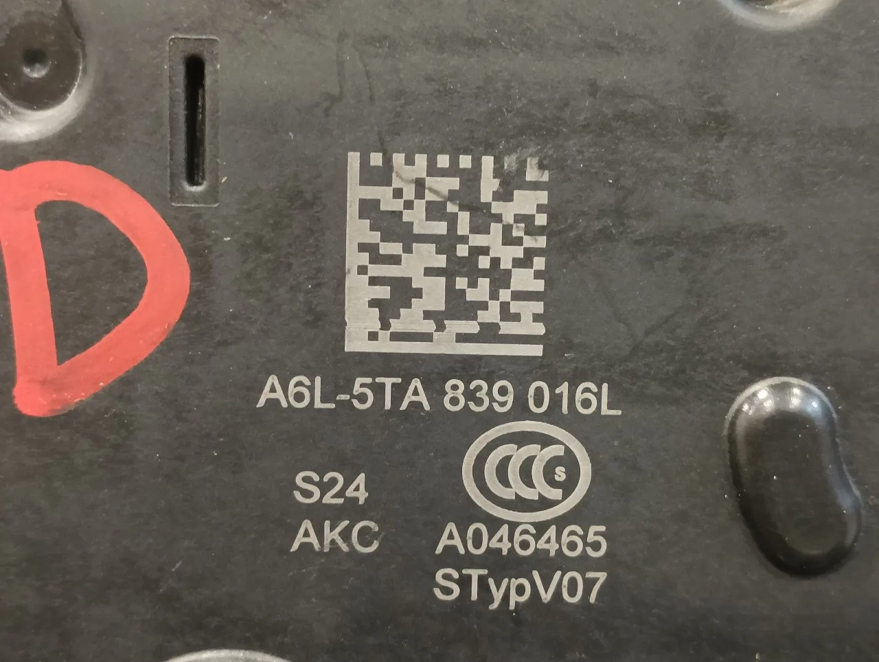 Cerradura Puerta Trasera Derecha para Seat Ibiza (Kj1)