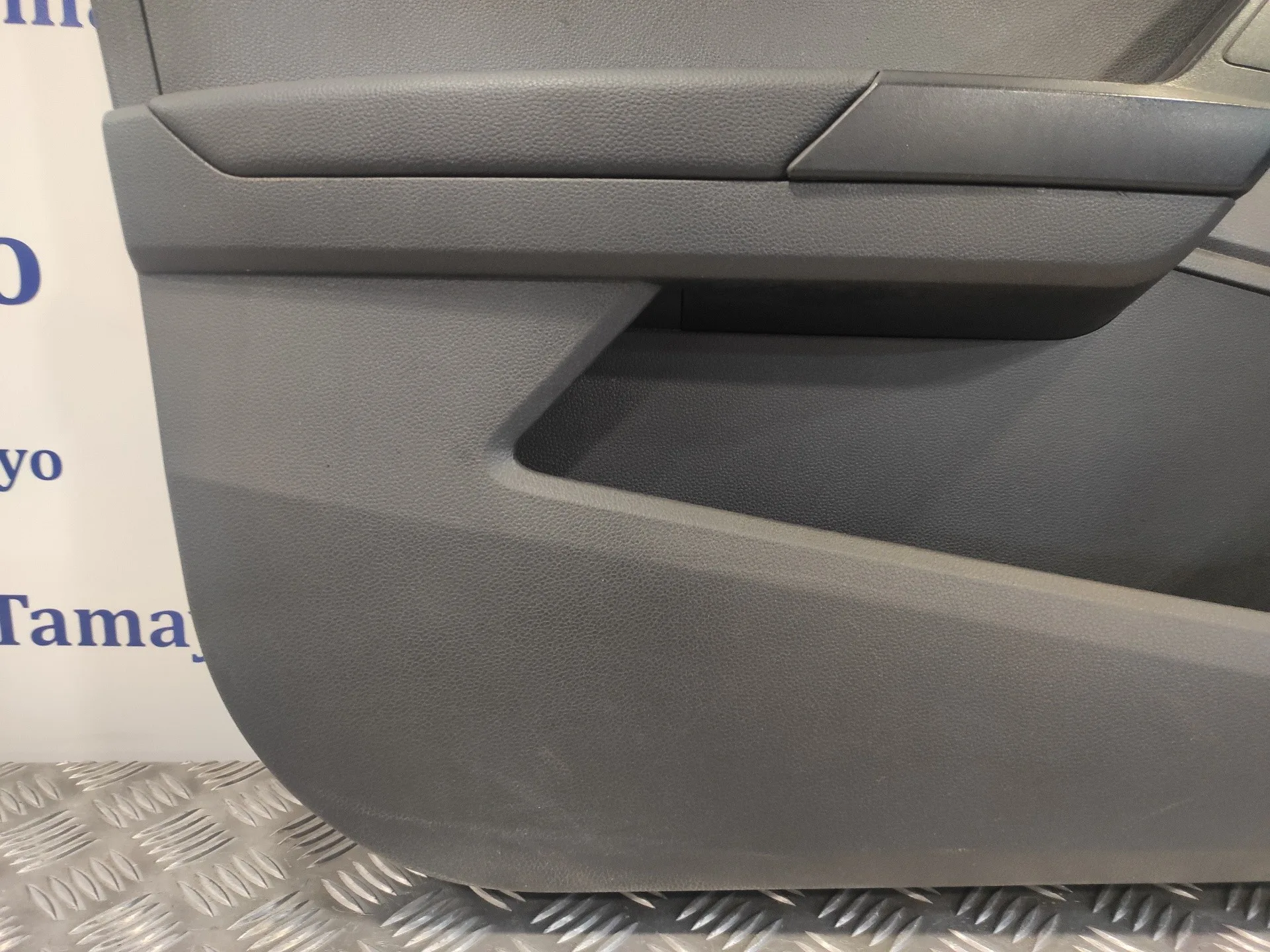 Guarnecido Puerta Delantera Izquierda para Seat Ibiza (Kj1)