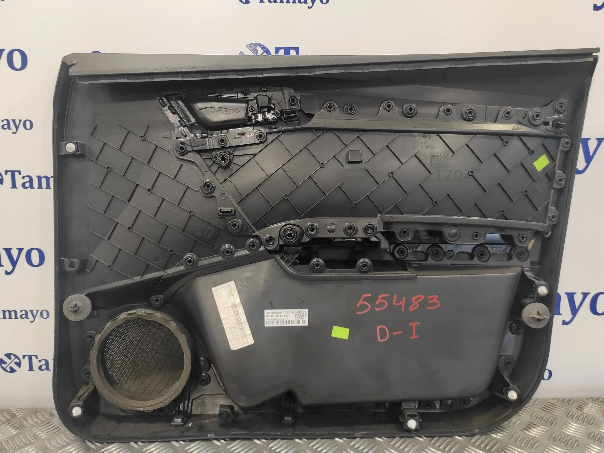 Guarnecido Puerta Delantera Izquierda para Seat Ibiza (Kj1)
