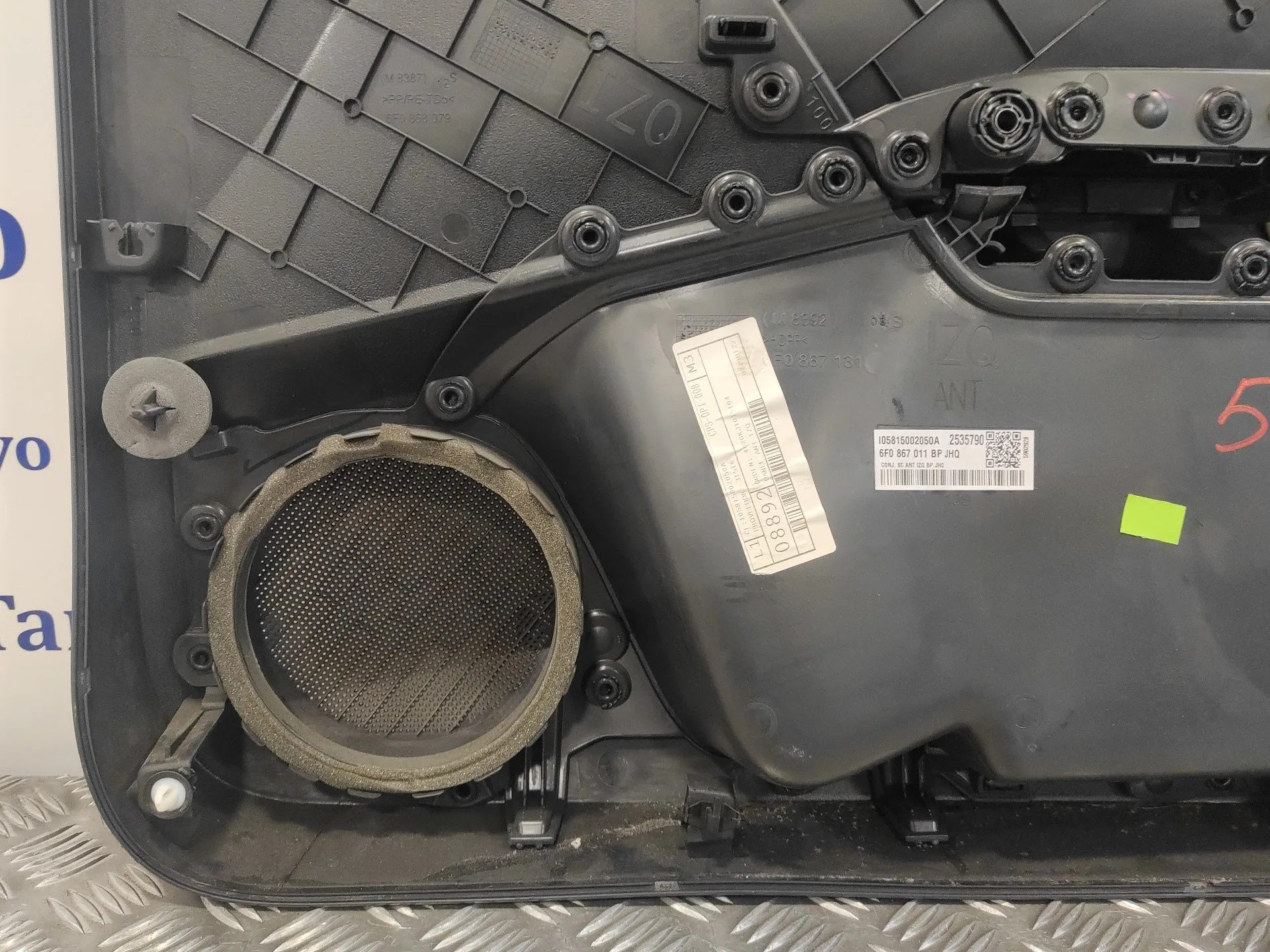 Guarnecido Puerta Delantera Izquierda para Seat Ibiza (Kj1)