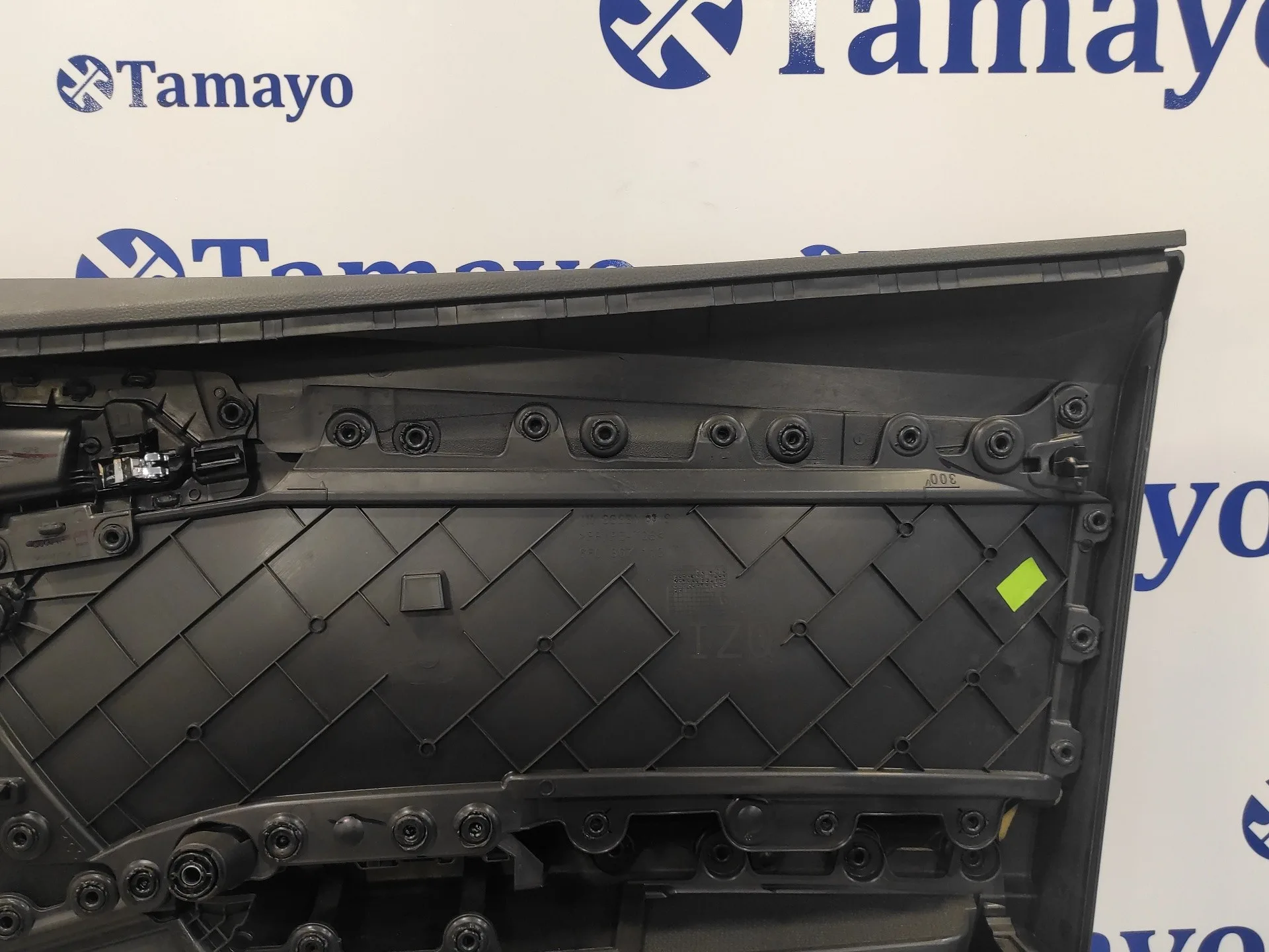 Guarnecido Puerta Delantera Izquierda para Seat Ibiza (Kj1)