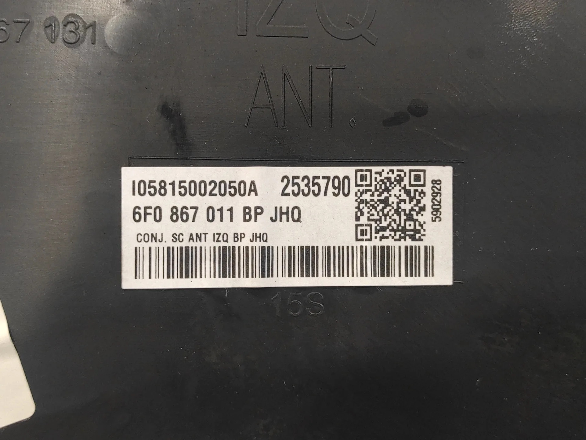 Guarnecido Puerta Delantera Izquierda para Seat Ibiza (Kj1)