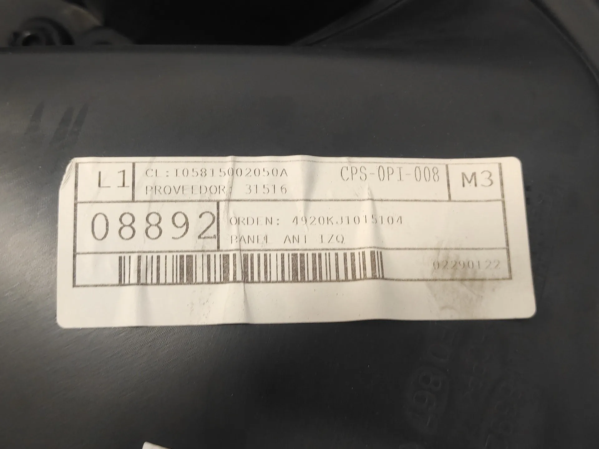 Guarnecido Puerta Delantera Izquierda para Seat Ibiza (Kj1)