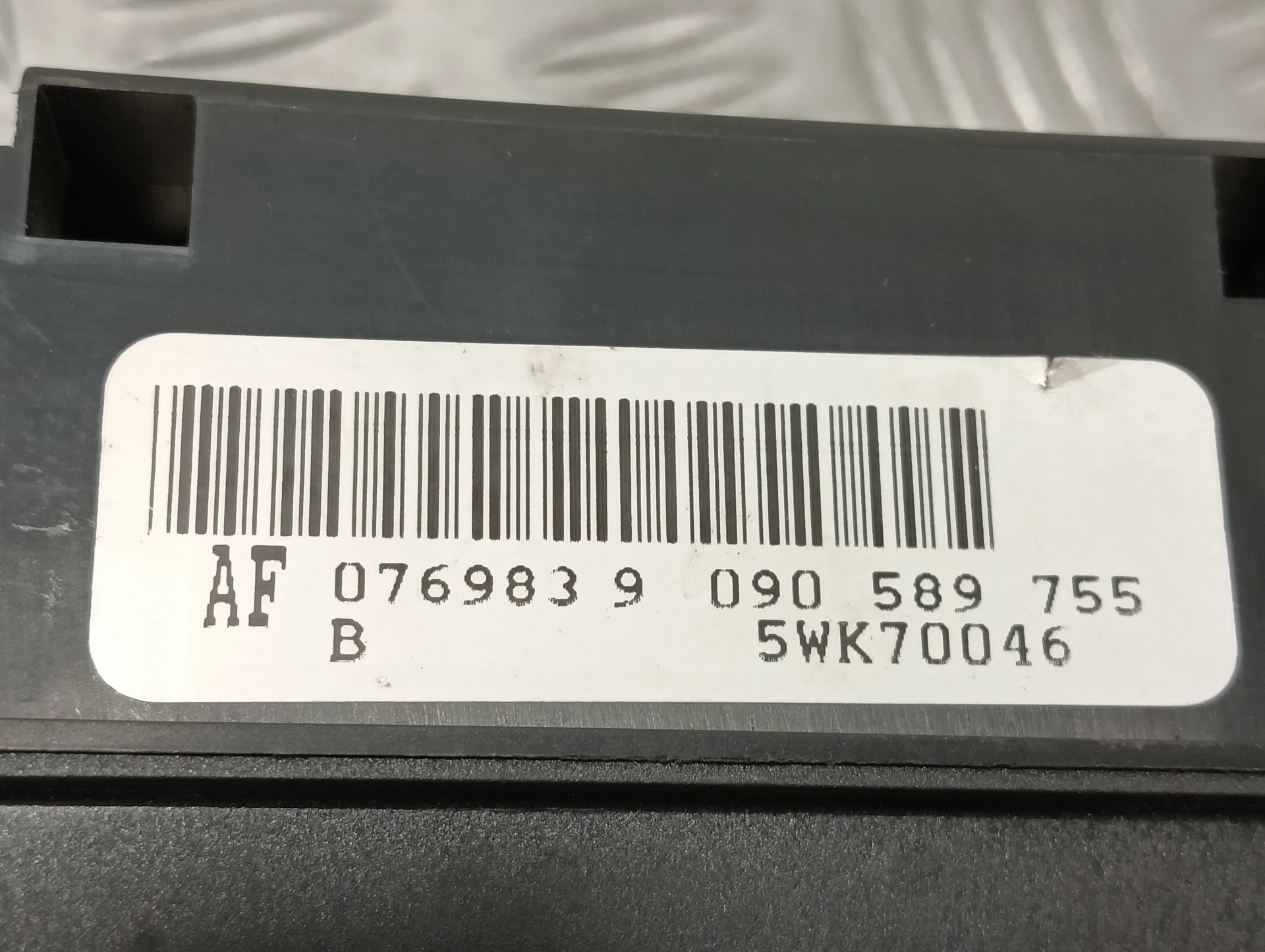 Pantalla Multifuncion para Opel Zafira A