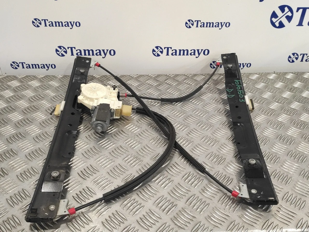 Elevalunas Delantero Derecho para Ford Galaxy (Ca1)