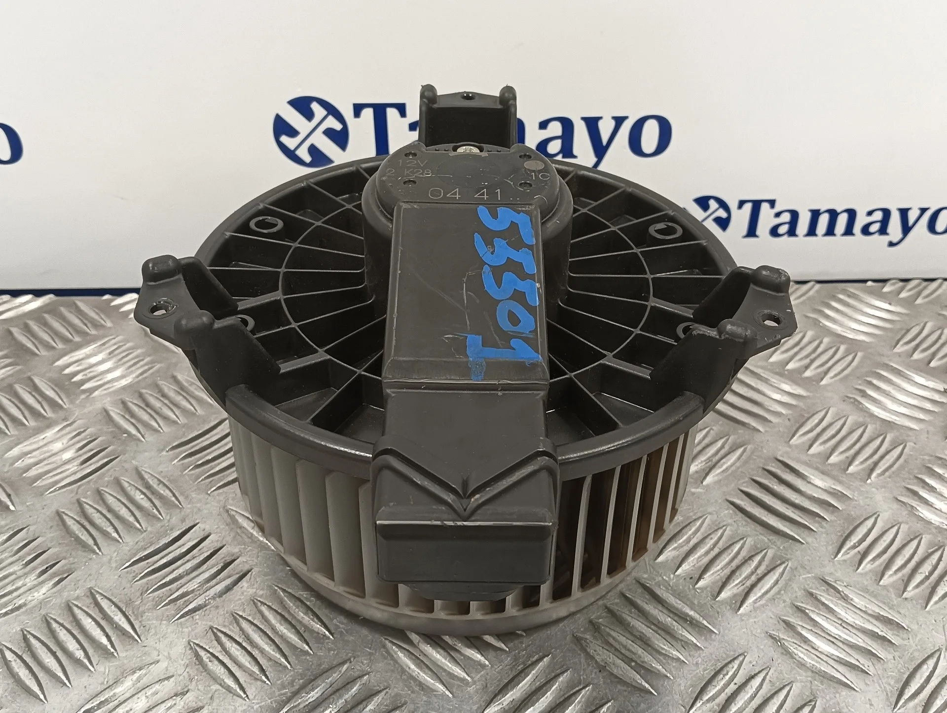 Motor Calefaccion para Honda Civic Berlina 4 Hybrid (Fd3)