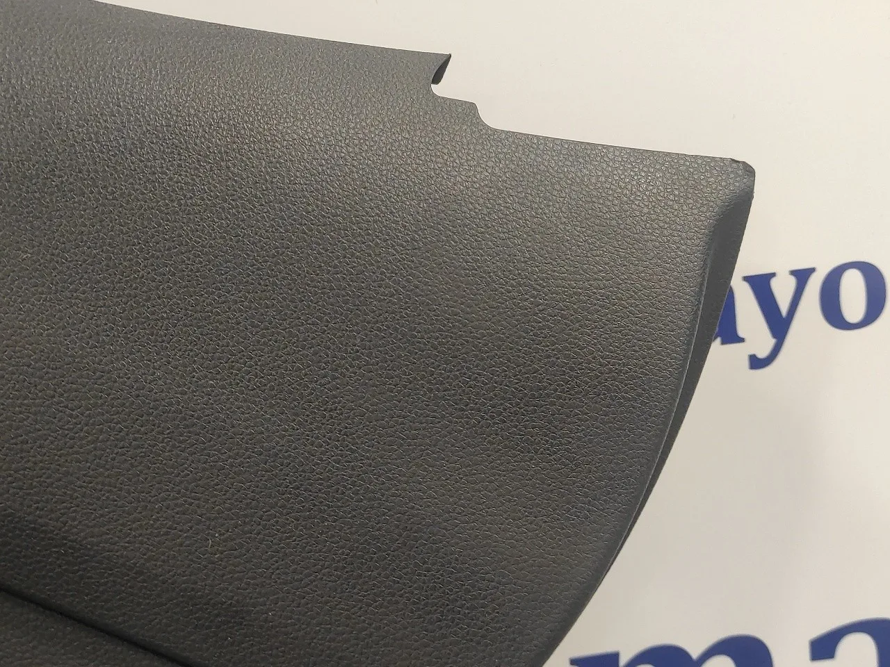 Guarnecido Puerta Trasera Derecha para Seat Ibiza (Kj1)